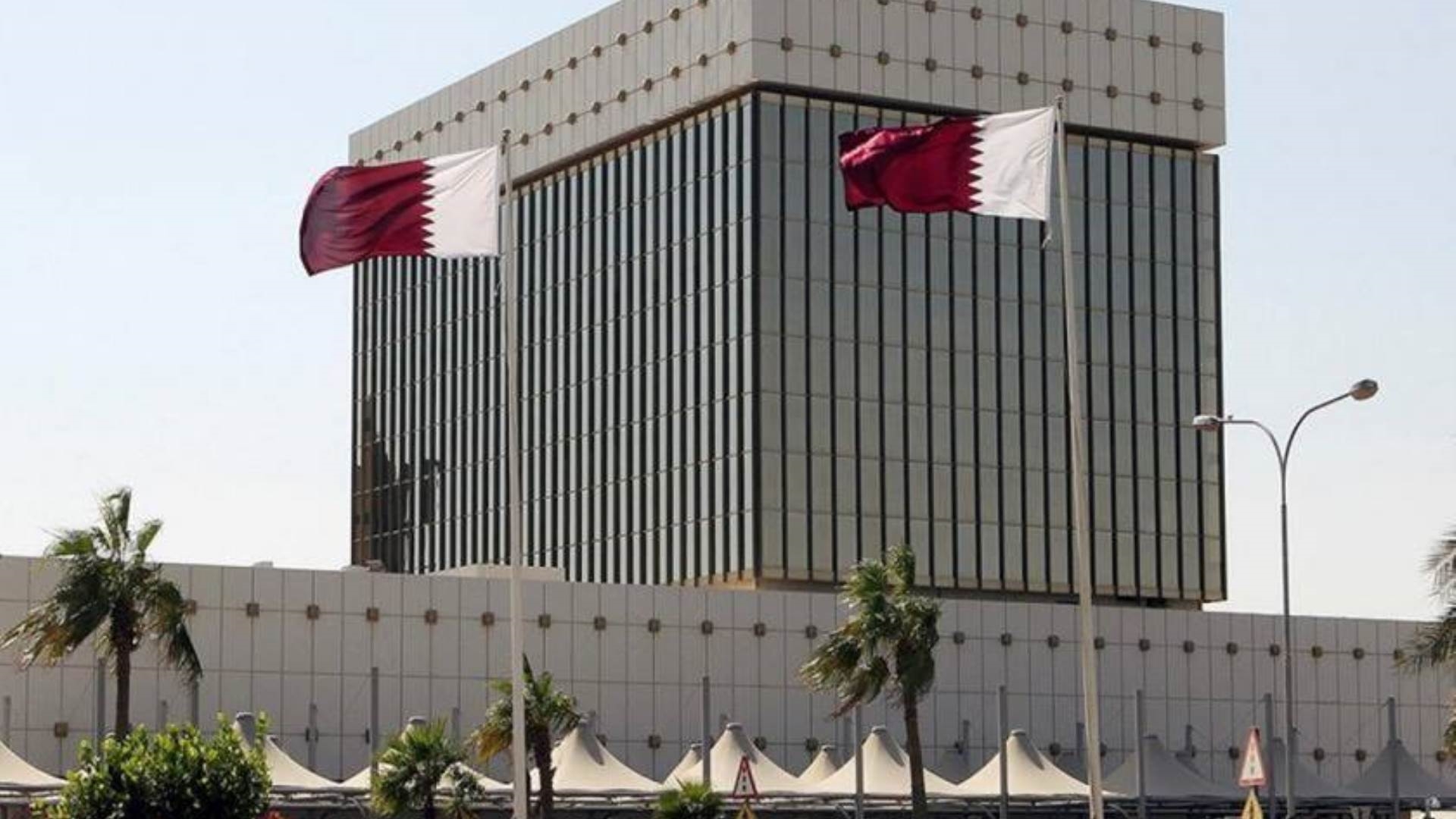 مصرف قطر المركزي FirstBank