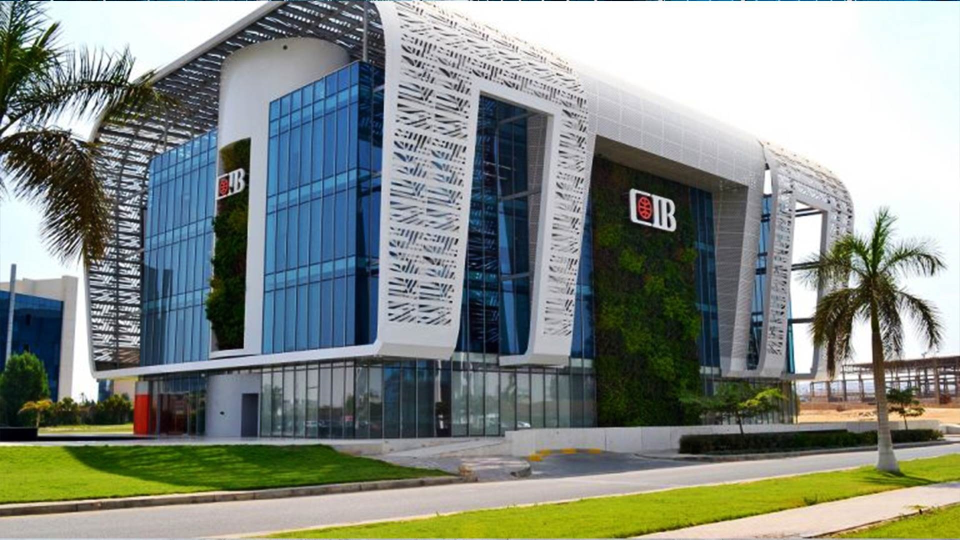البنك التجاري الدولي مصر CIB FirstBank