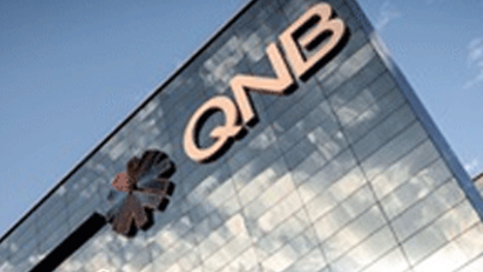 مجموعة QNB FirstBank
