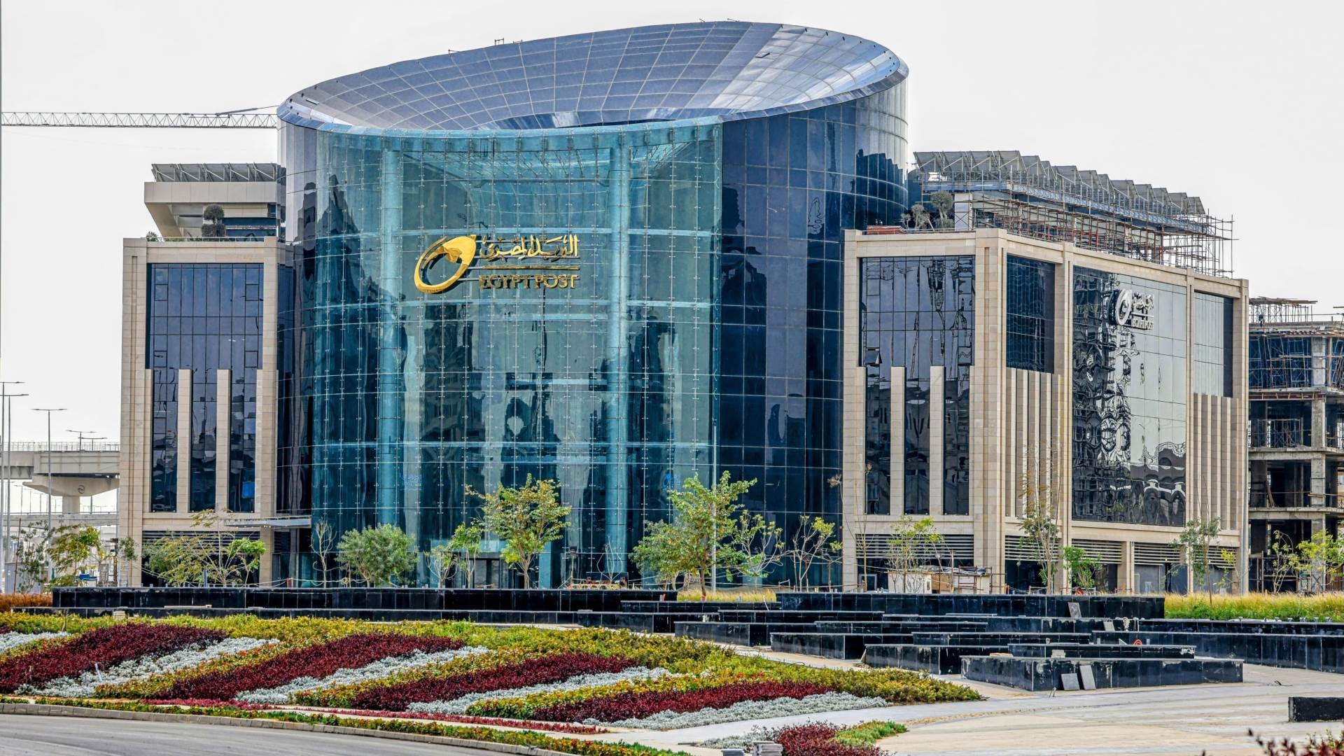 الهيئة القومية للبريد المصري FirstBank