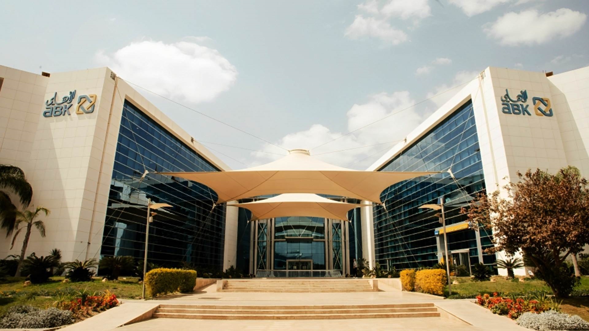 البنك الأهلي الكويتي مصر FirstBank