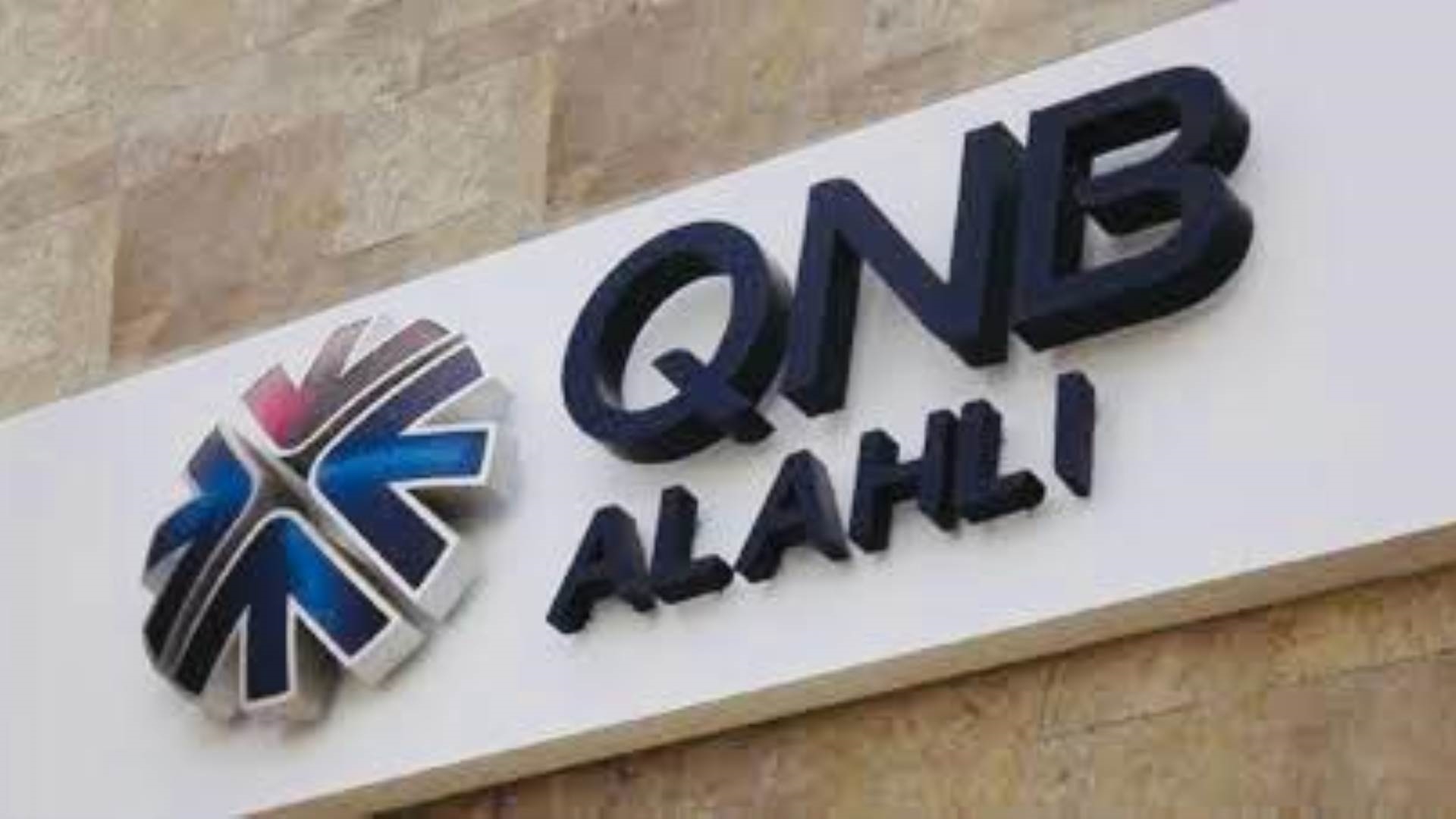 بنك QNB الأهلي FirstBank