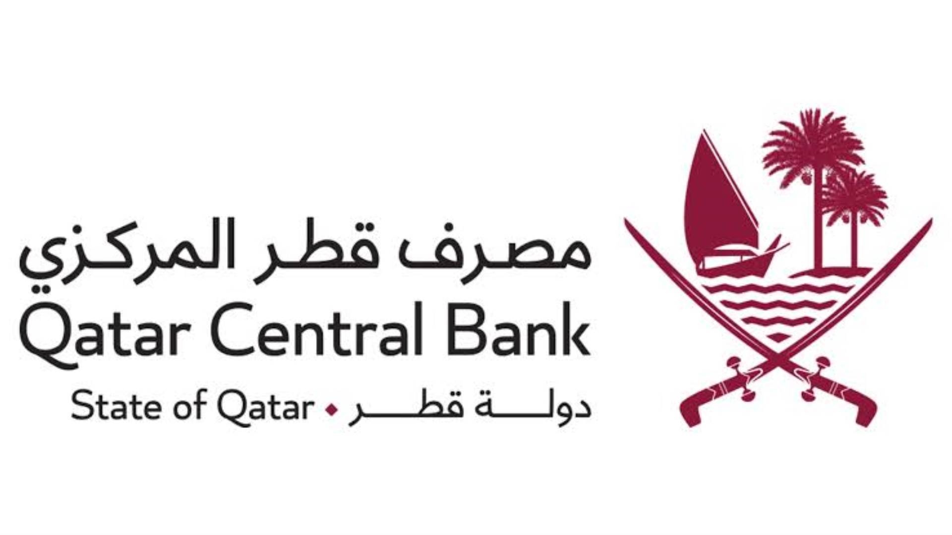 مصرف قطر المركزي FirstBank