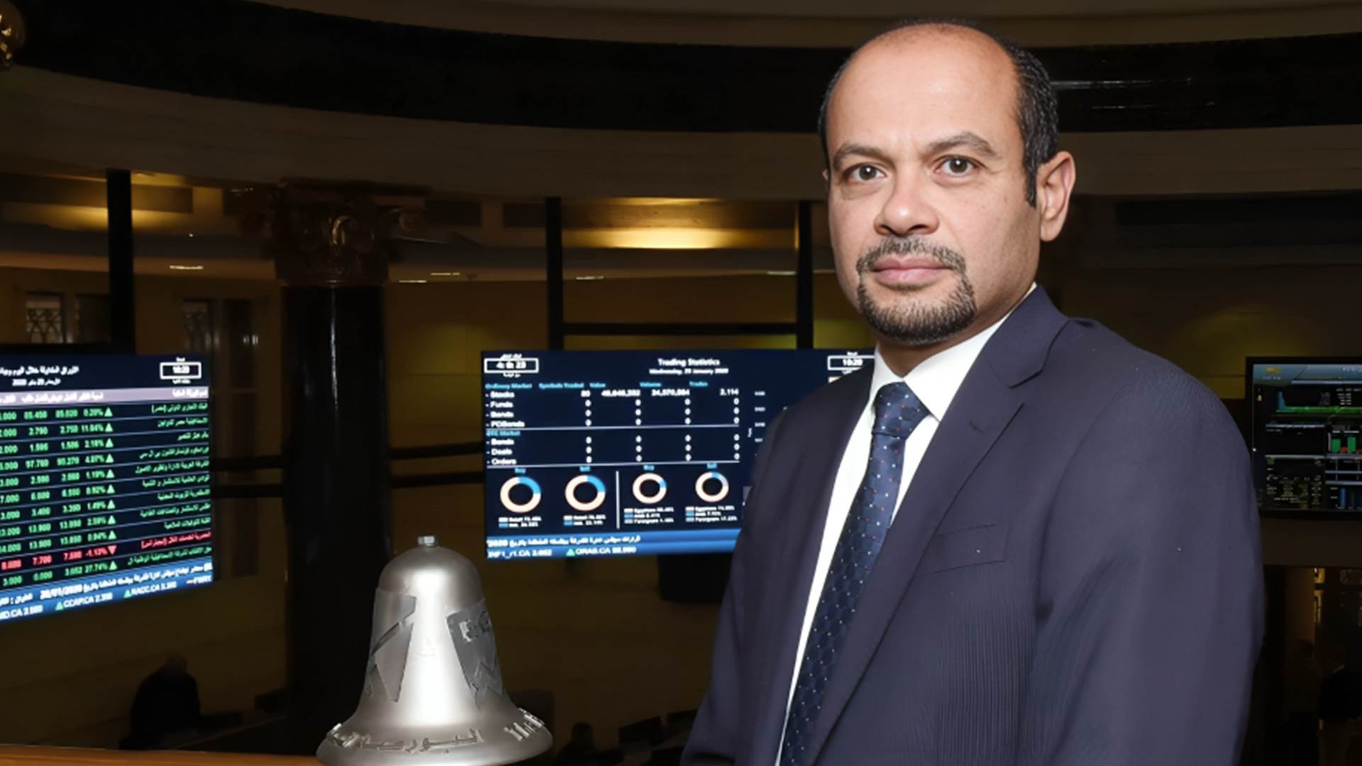 أحمد الشيخ رئيس البورصة المصرية FirstBank
