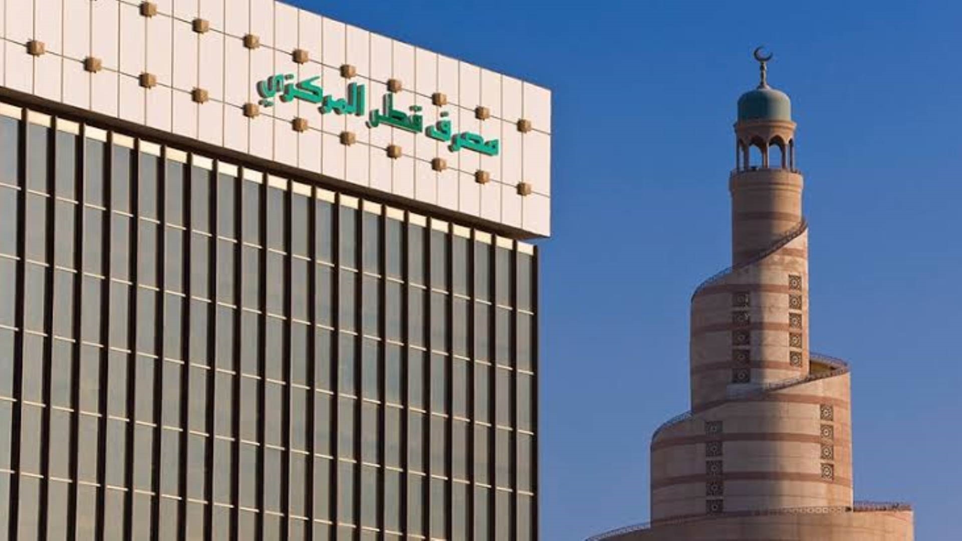 مصرف قطر المركزي FirstBank