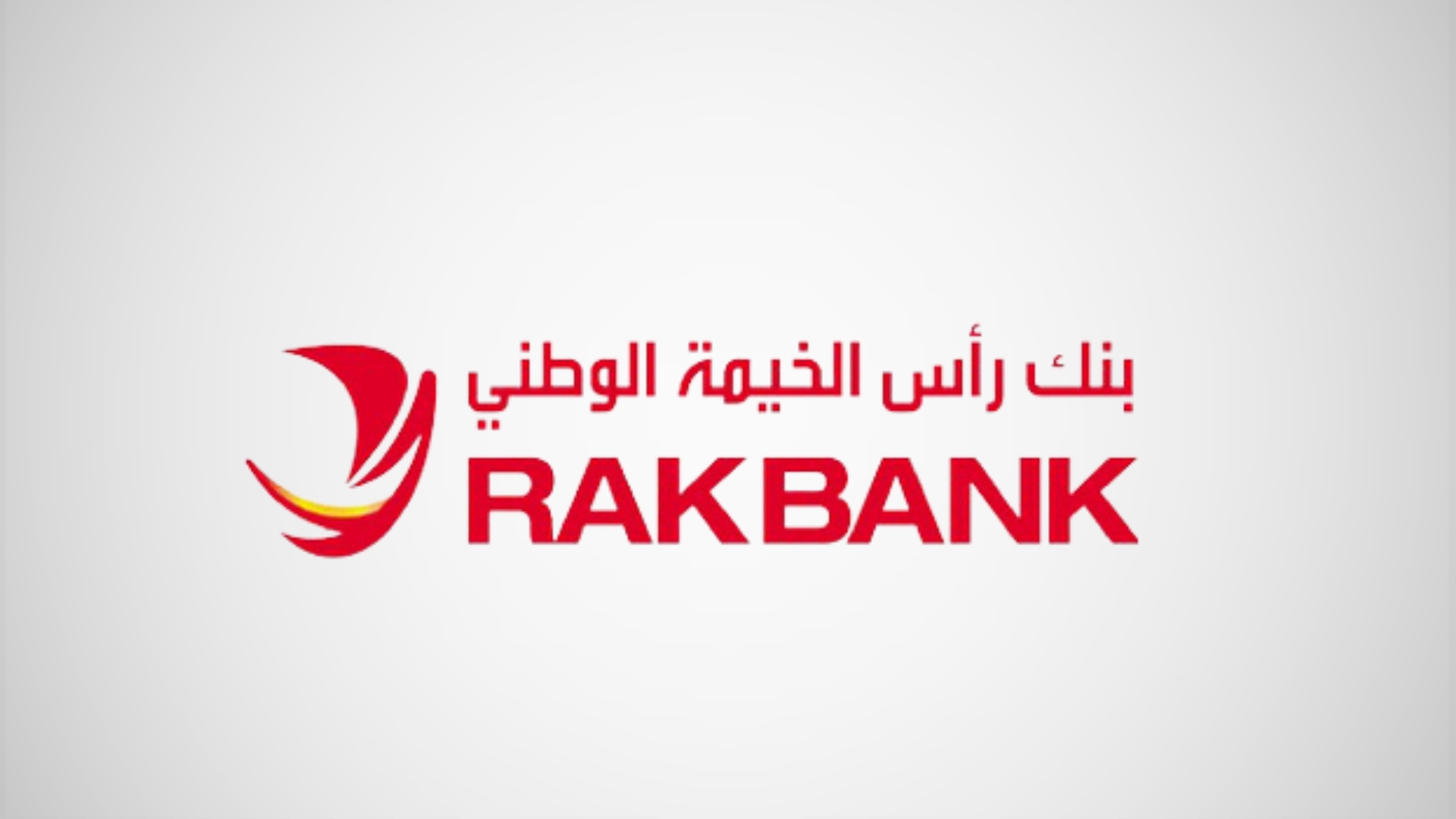 بنك رأس الخيمة الوطني FirstBank