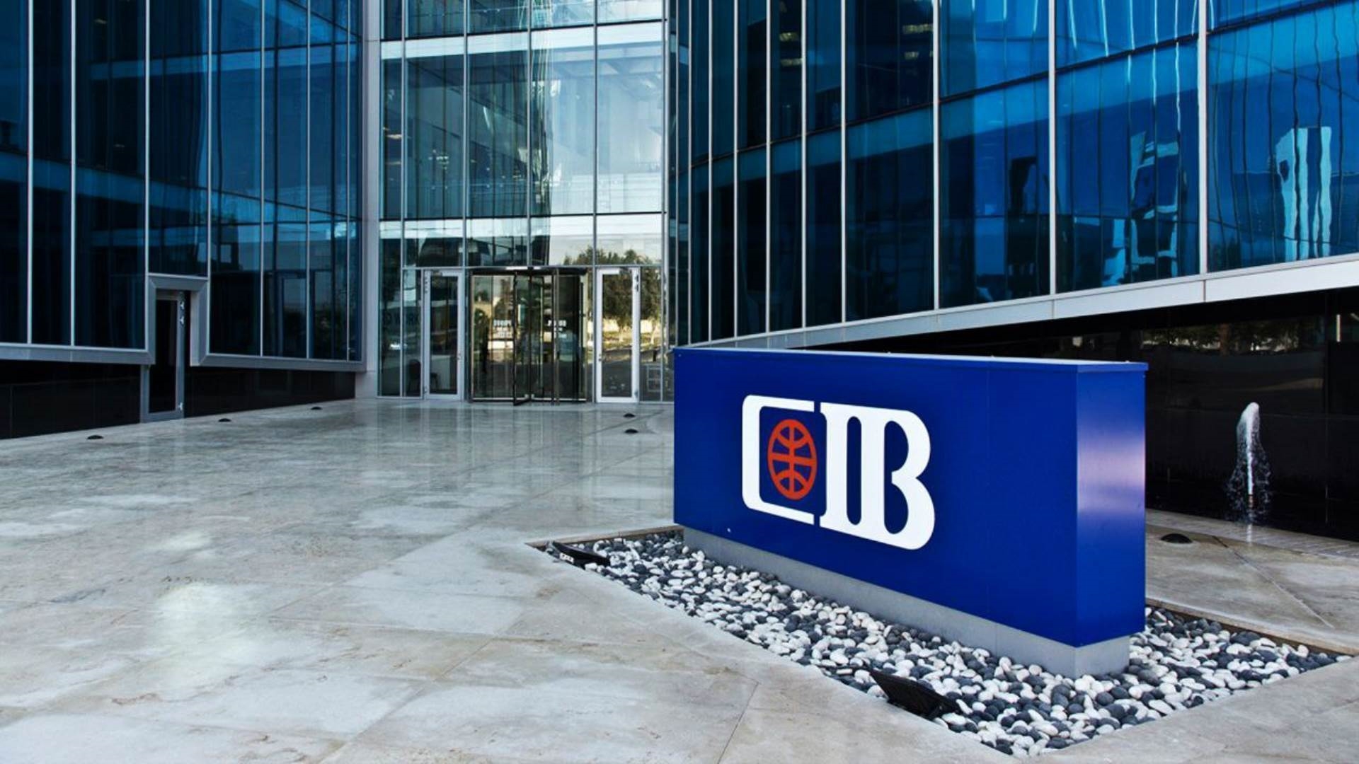 البنك التجاري الدولي - CIB  FirstBank
