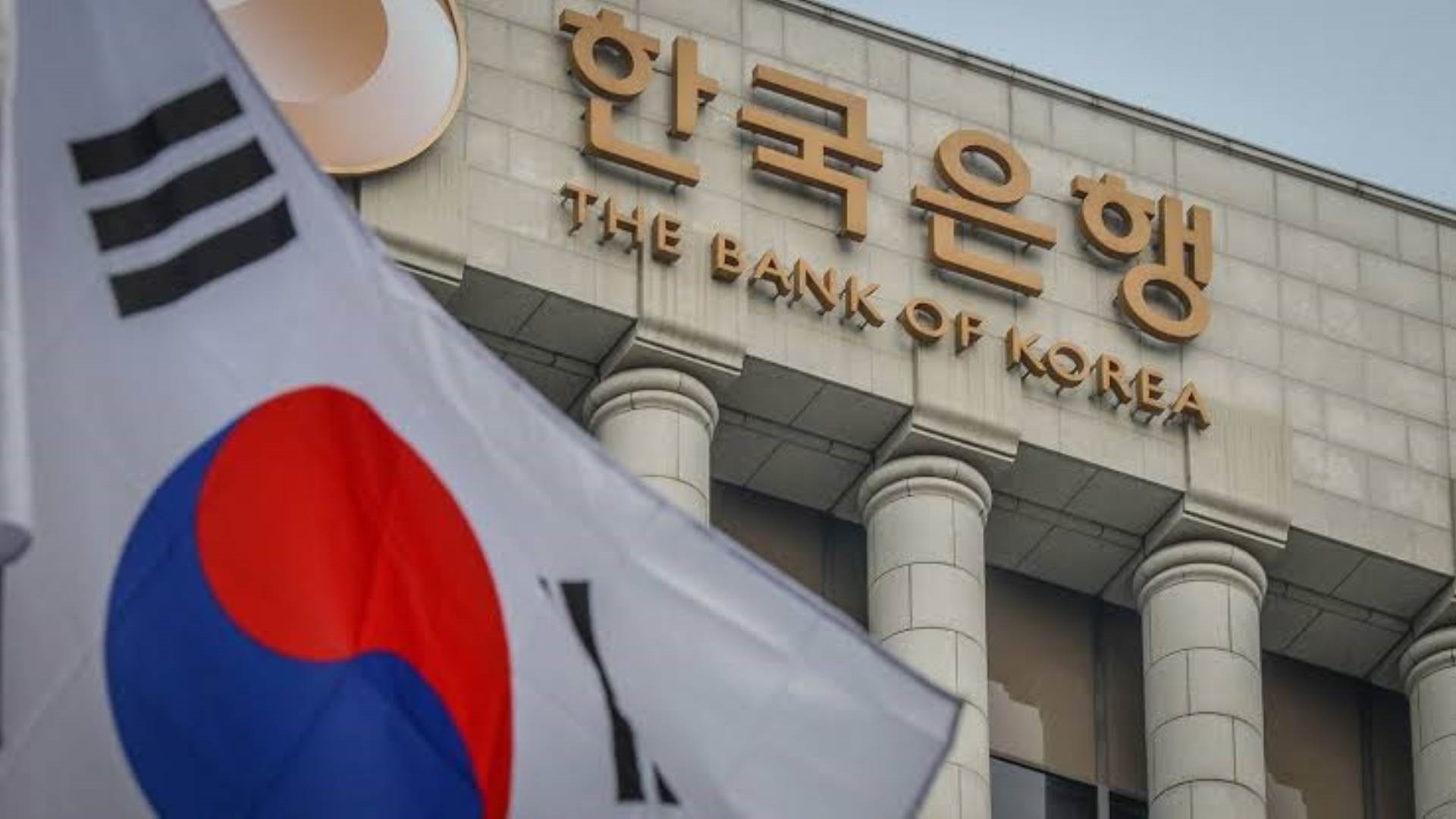 البنك المركزي الكوري الجنوبي FirstBank