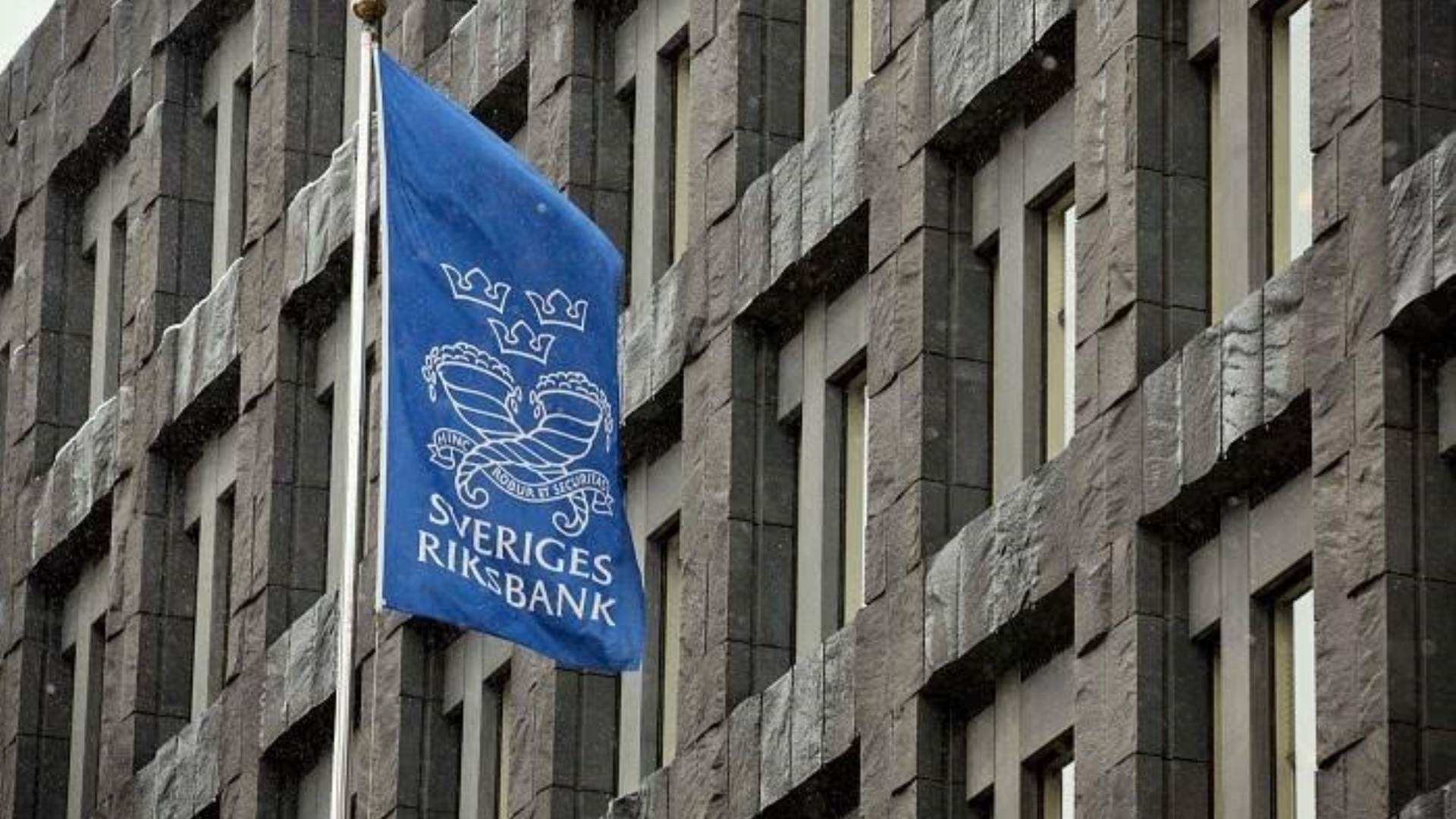 البنك المركزي السويدي FirstBank