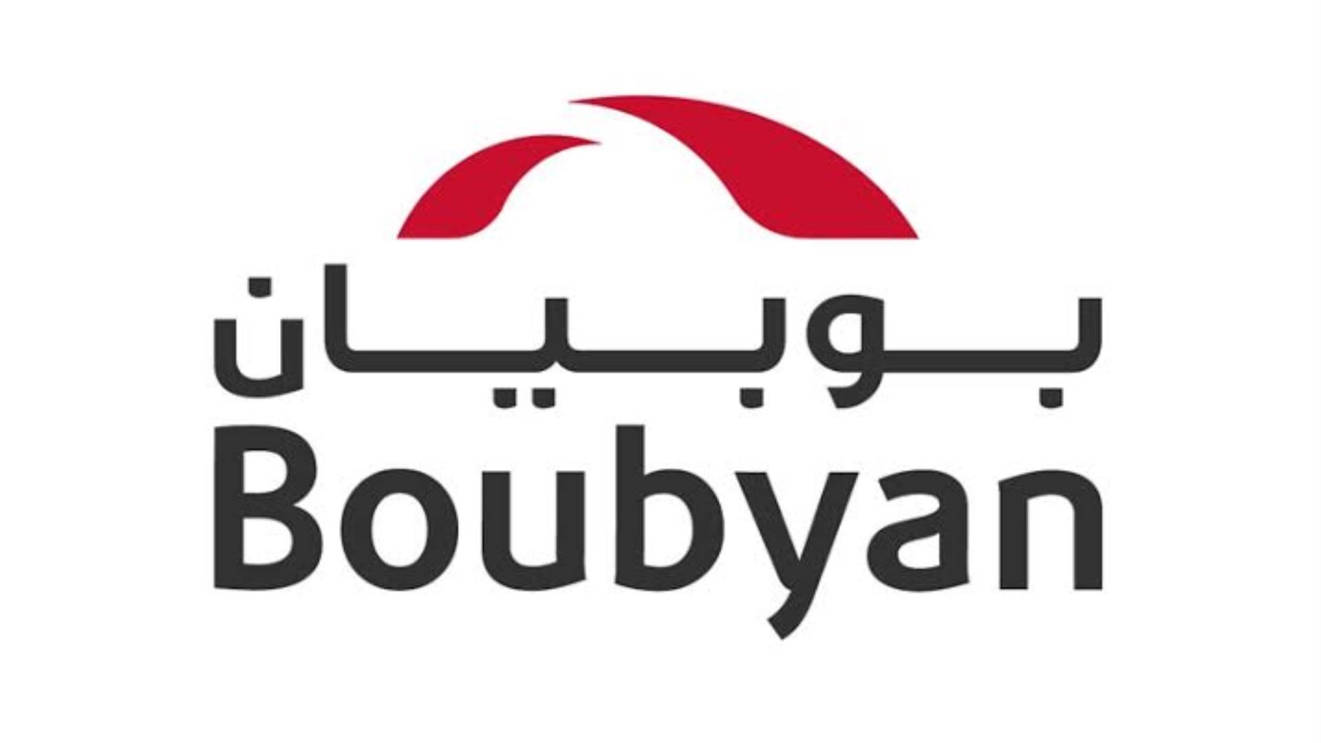 بنك بوبيان الكويتي FirstBank