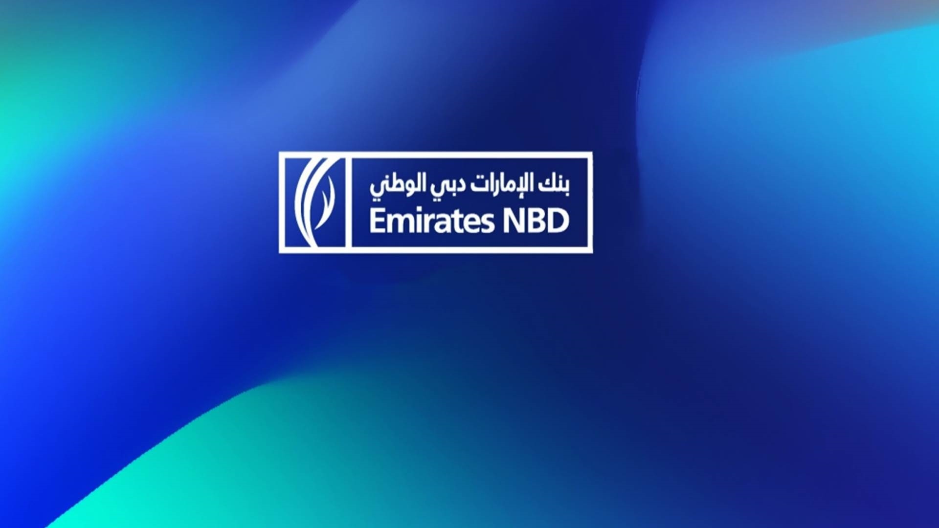 بنك الإمارات دبي الوطني FirstBank