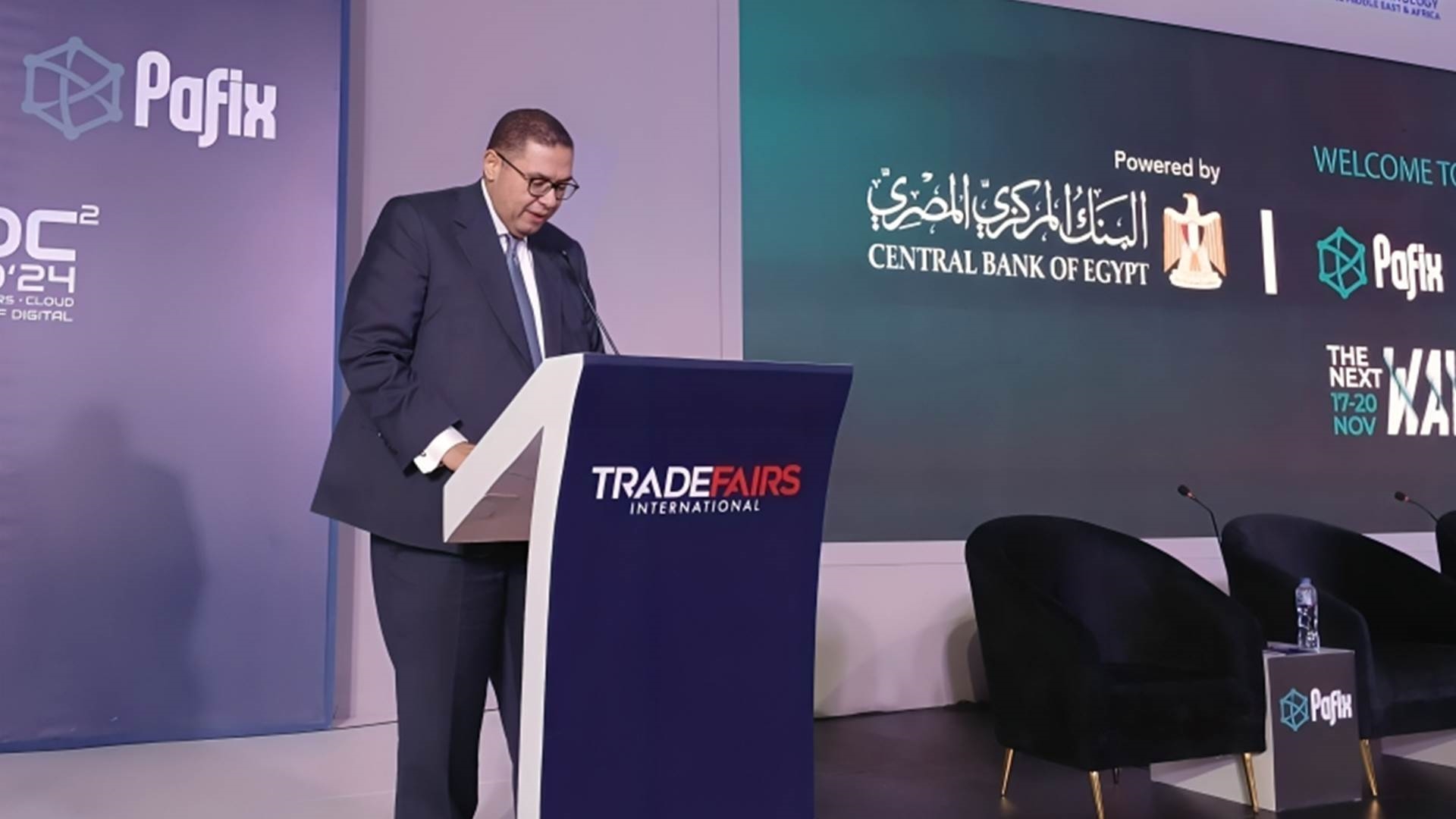 أيمن حسين وكيلمحافظ البنك المركزي المصري FirstBank