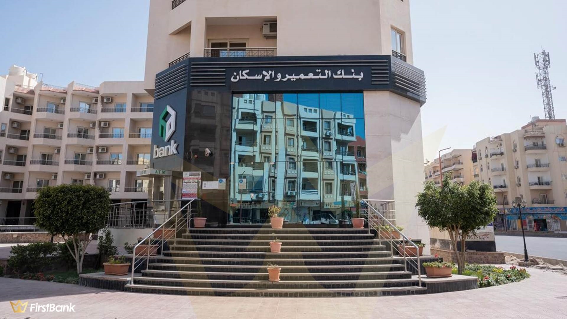 بنك التعمير والإسكان - HD Bank FirstBank