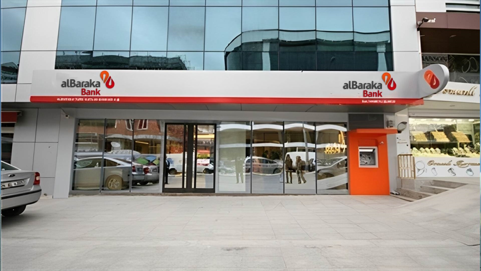 بنك البركة FirstBank