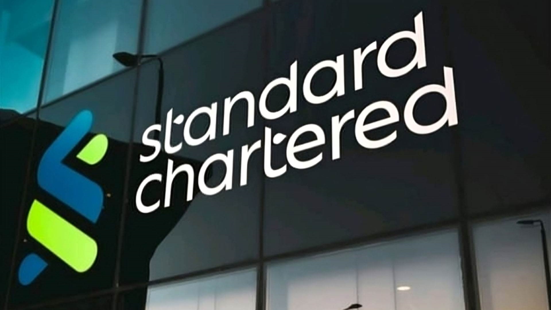Standard Chartered Bank FirstBank
