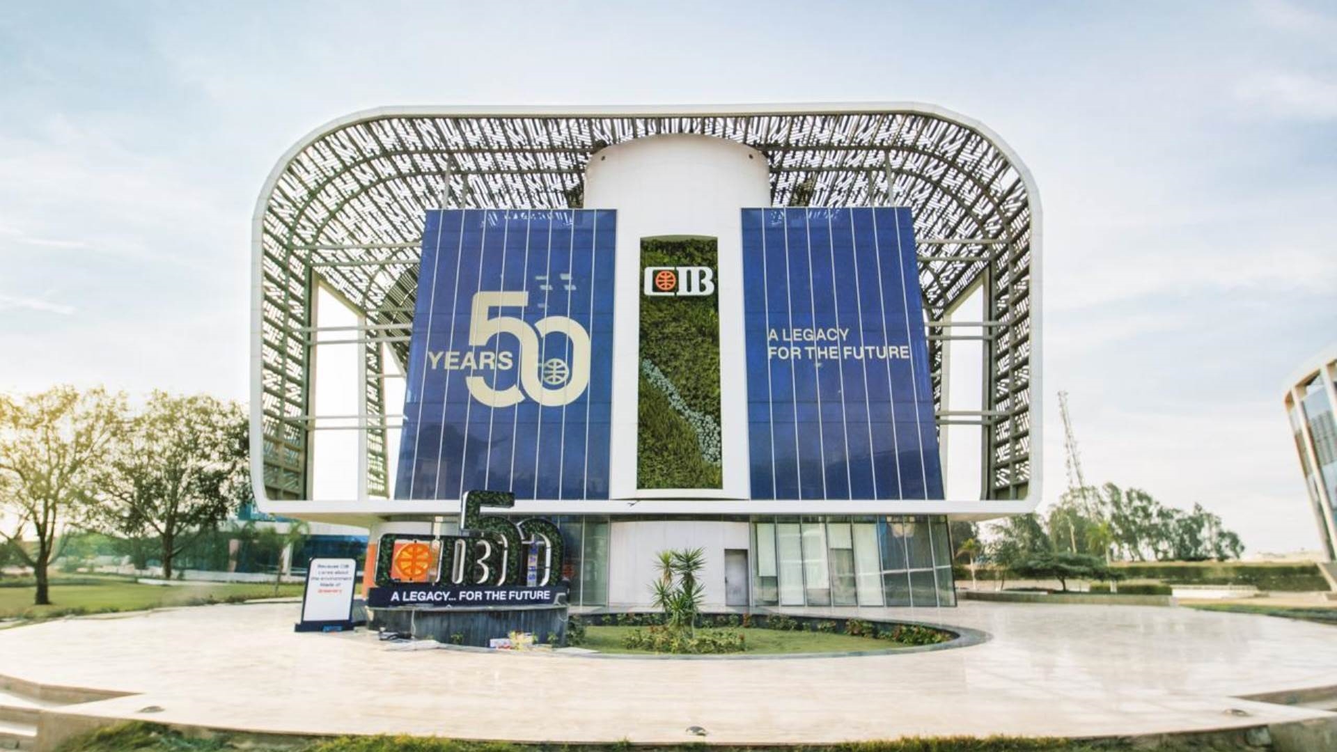 البنك التجاري الدولي - مصر FirstBank