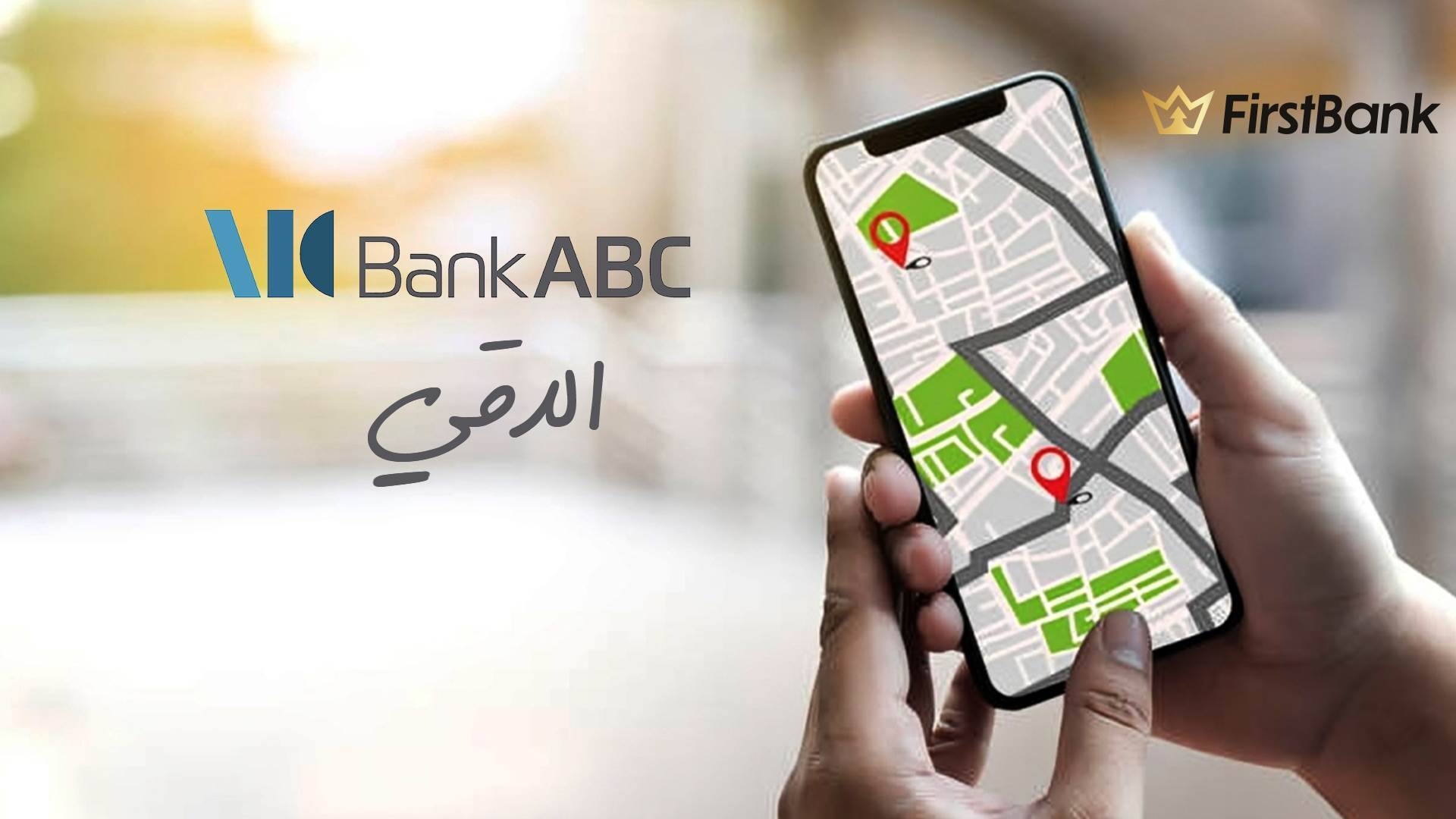 FirstBank