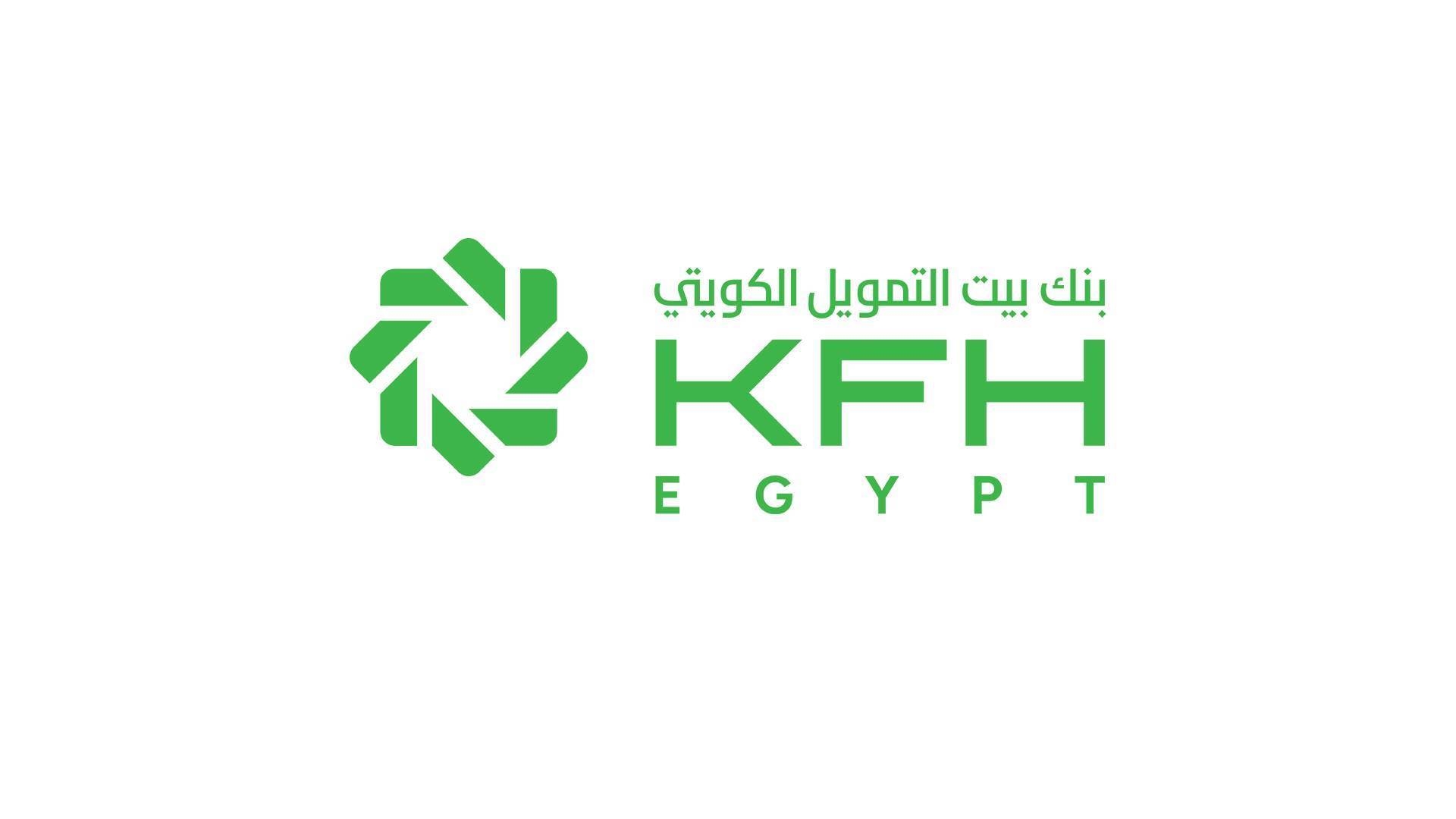 بنك بيت التمويل الكويتي مصر FirstBank