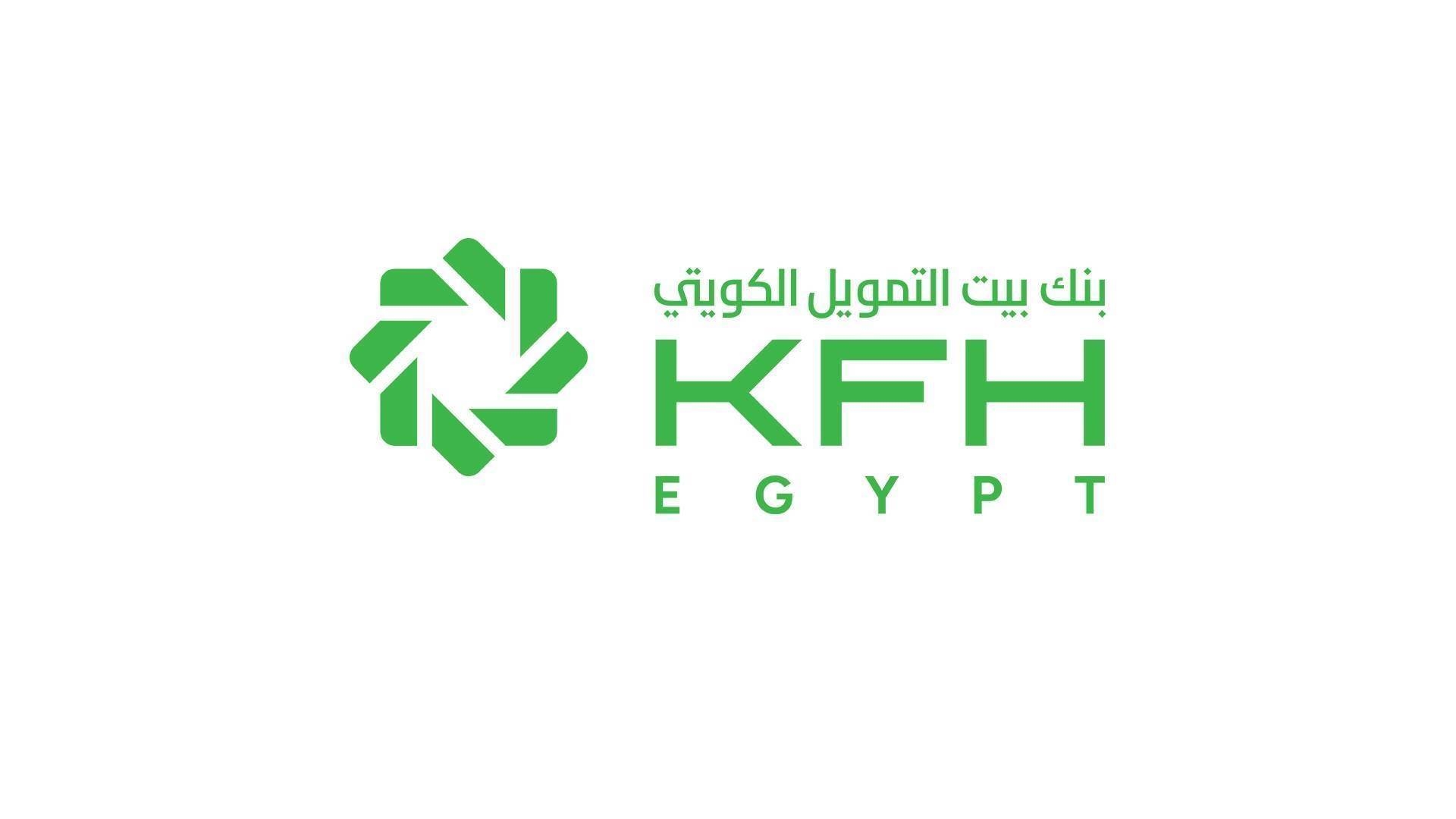 بنك بيت التمويل الكويتي - مصر FirstBank