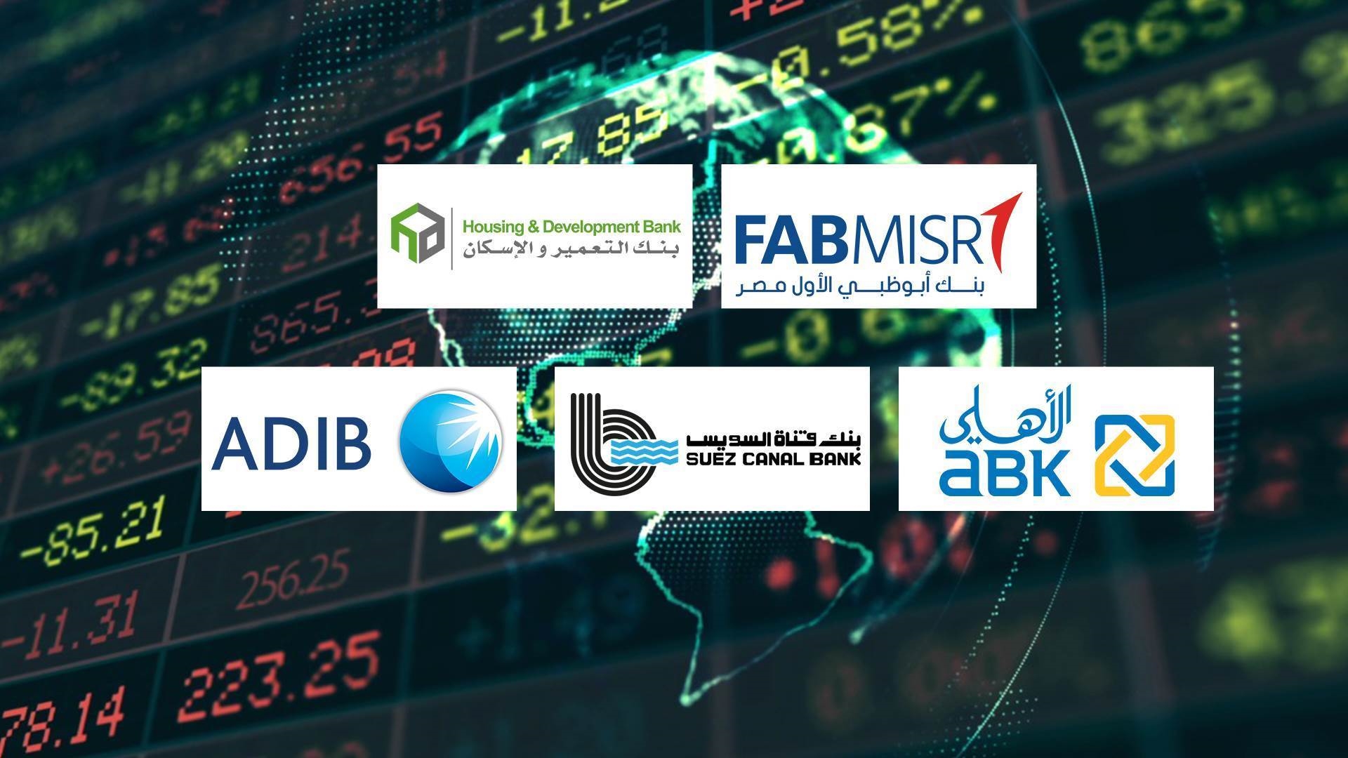 FirstBank