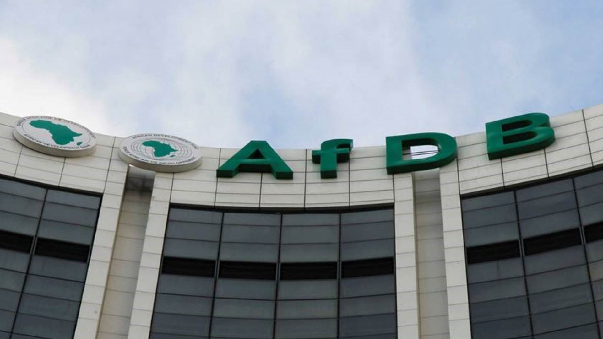 البنك الأفريقي للتنمية FirstBank