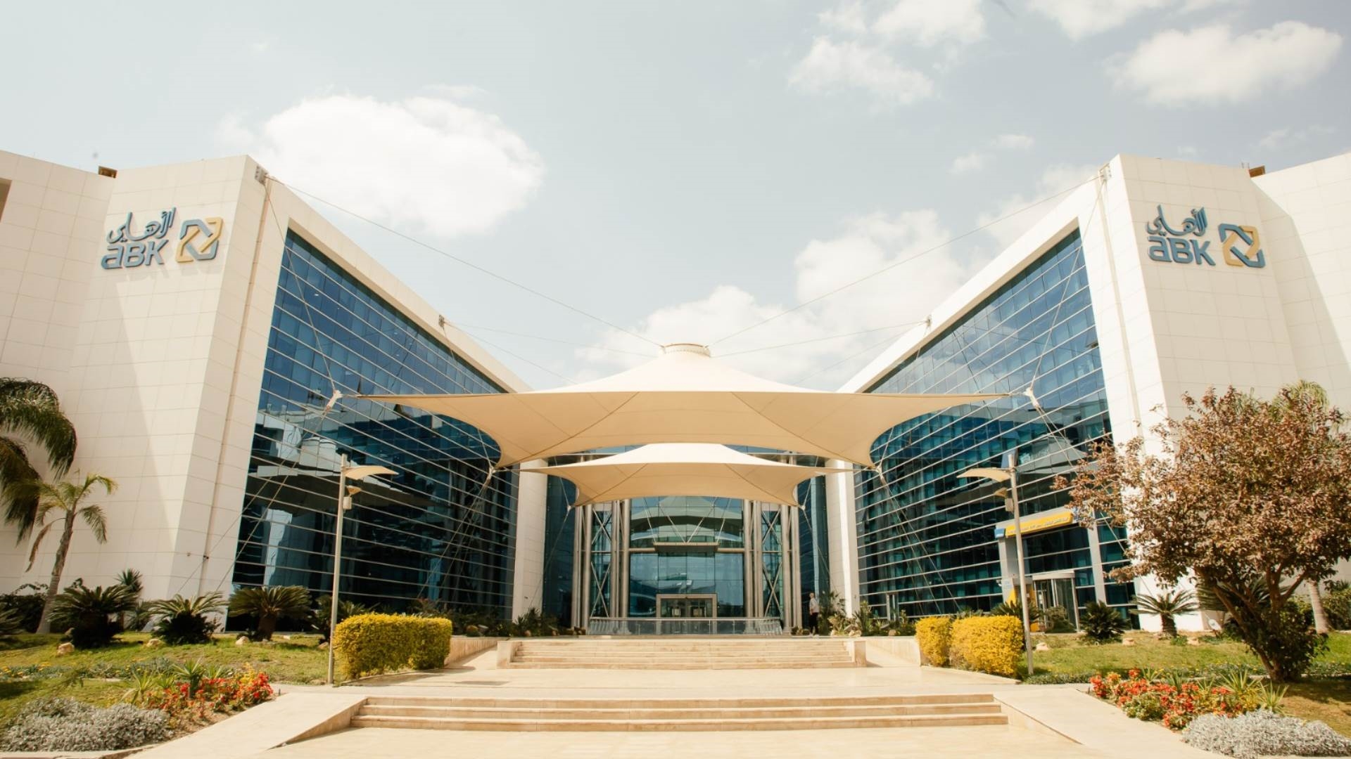 البنك الأهلي الكويتي مصر FirstBank