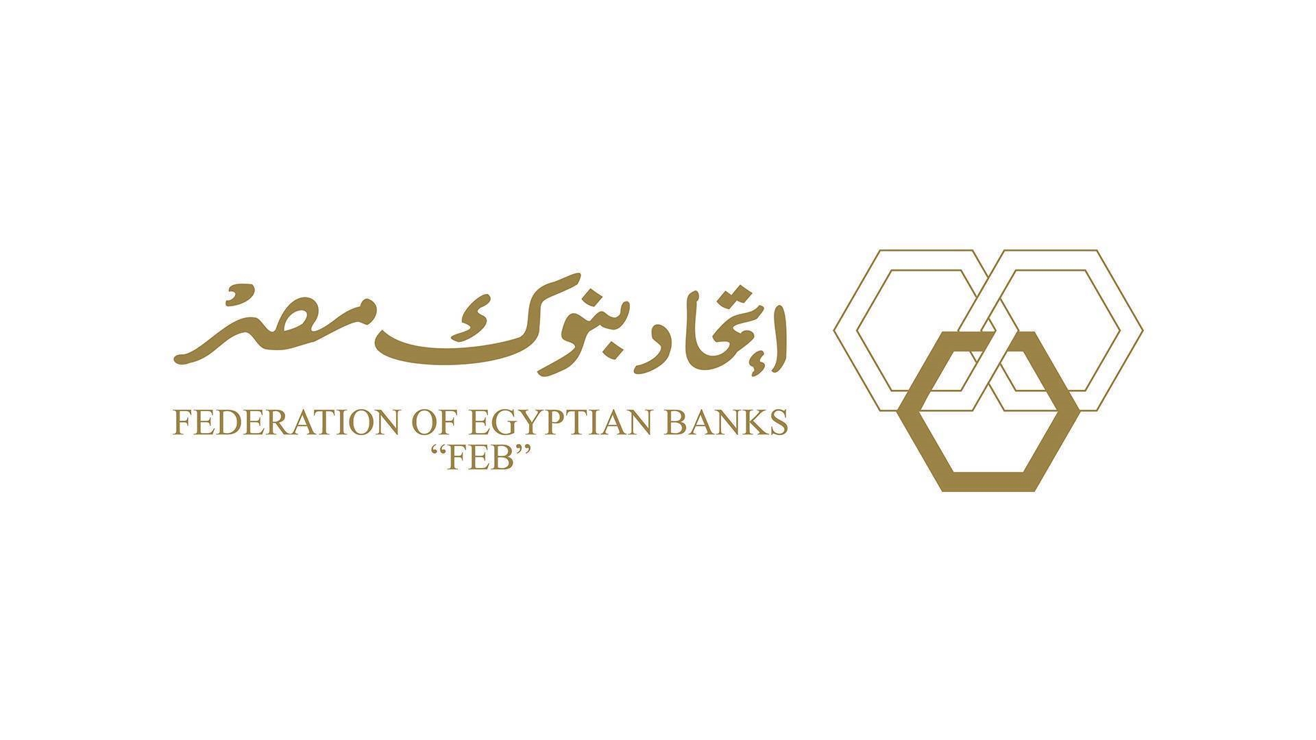 FirstBank