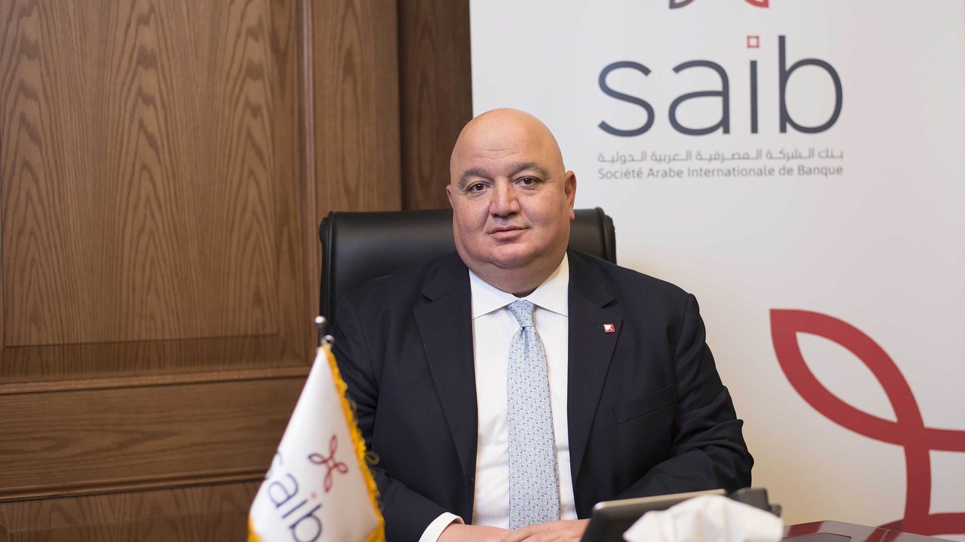 أفضل نجيب الرئيس التنفيذي والعضو المنتدب لبنك saib FirstBank