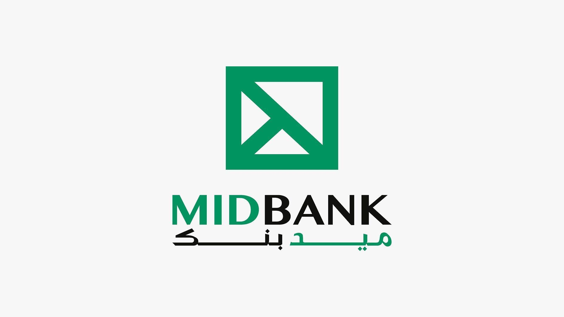 FirstBank