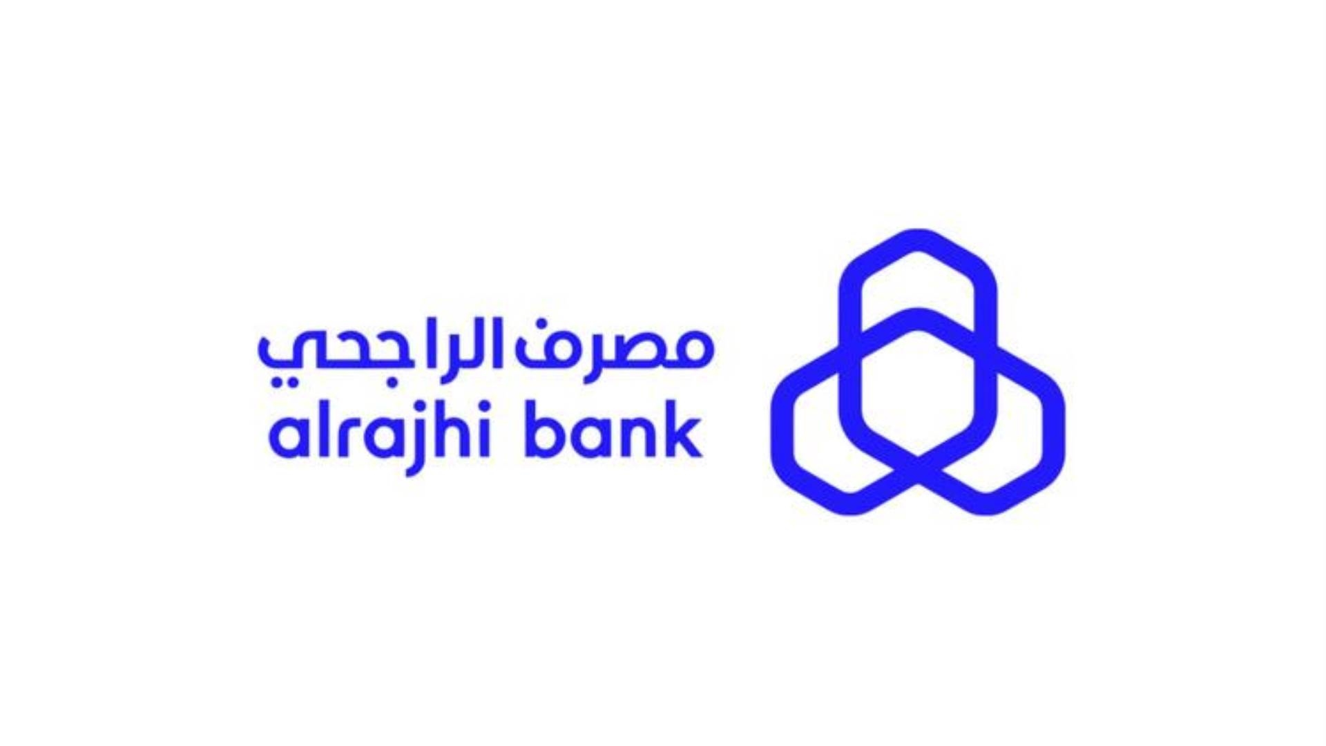 FirstBank