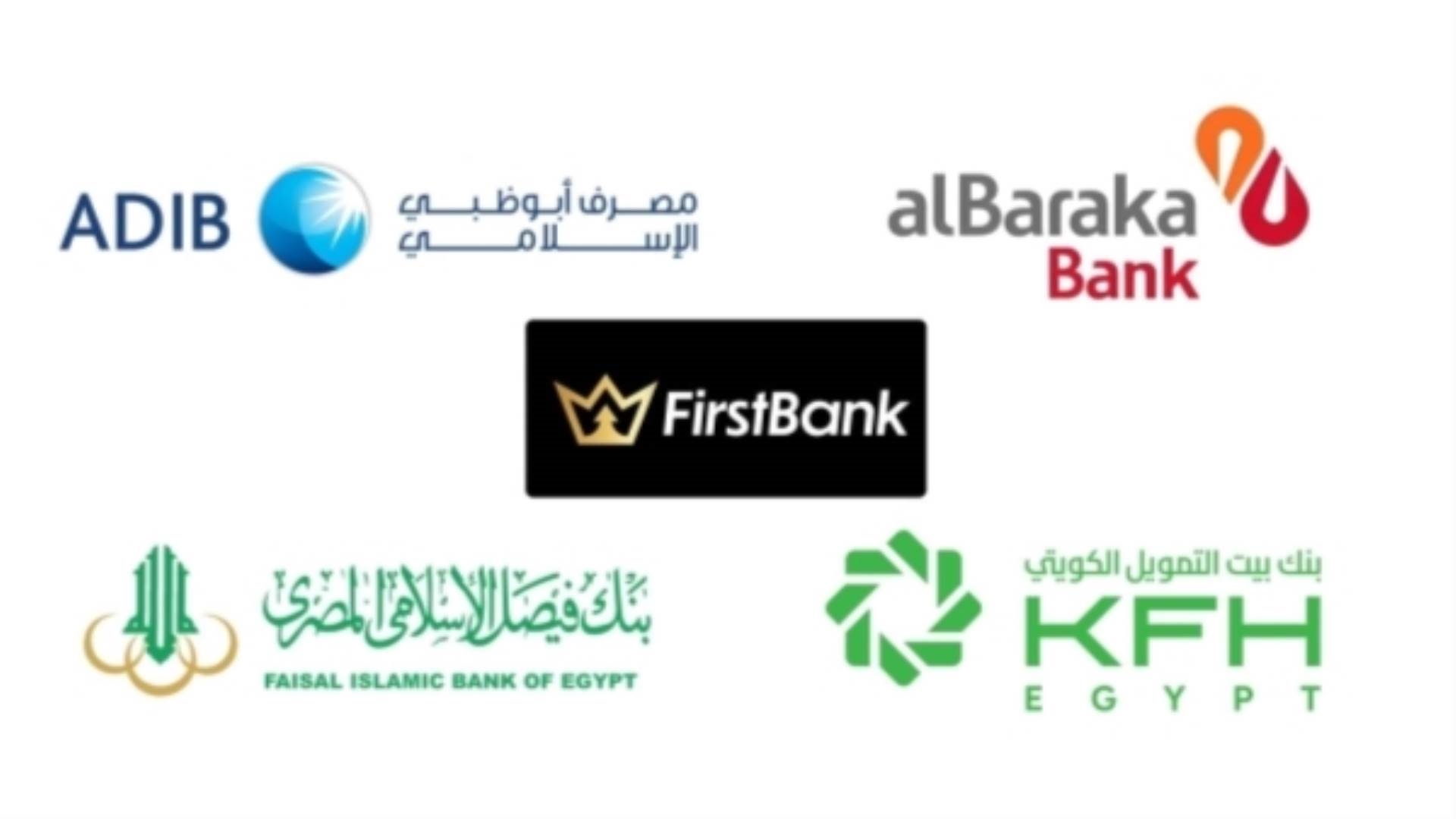 FirstBank