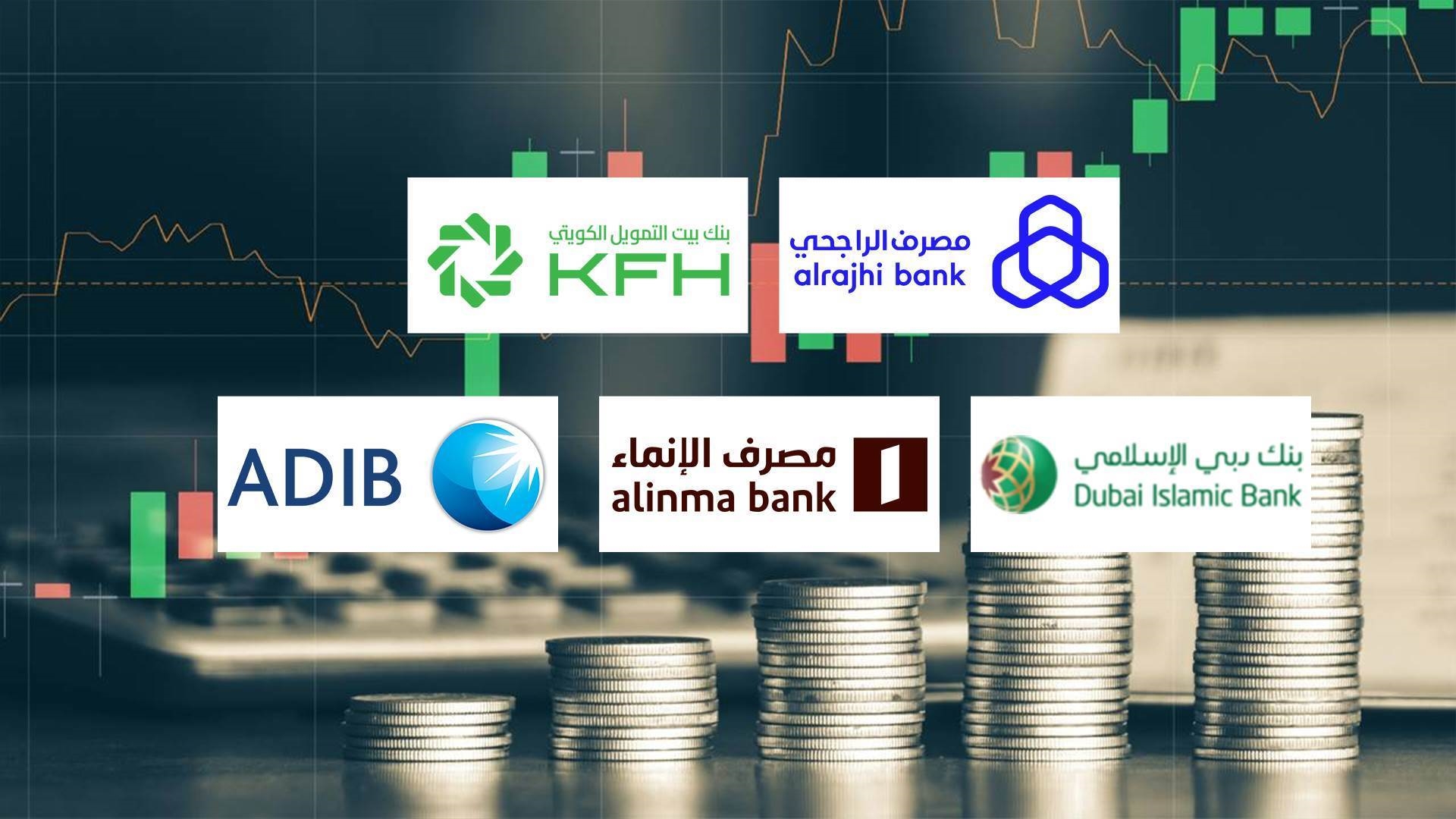 FirstBank