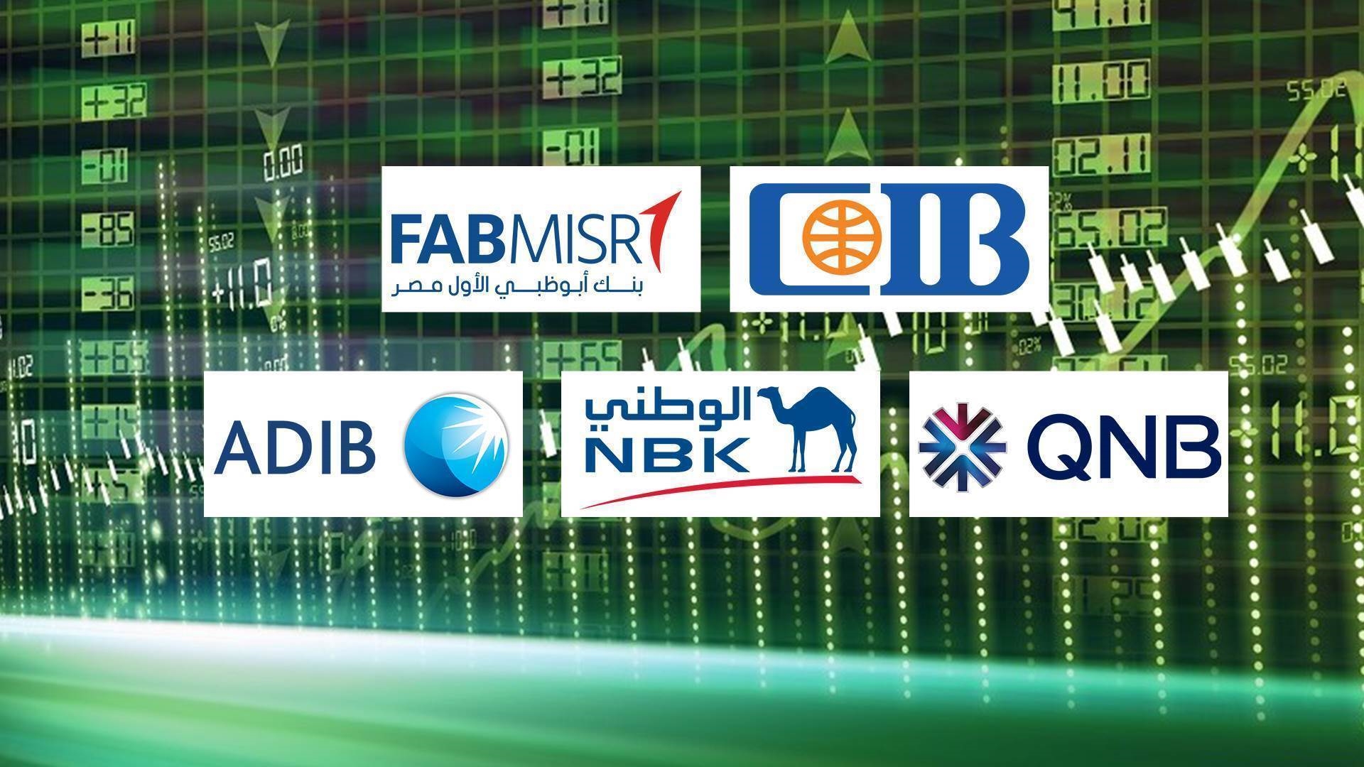FirstBank
