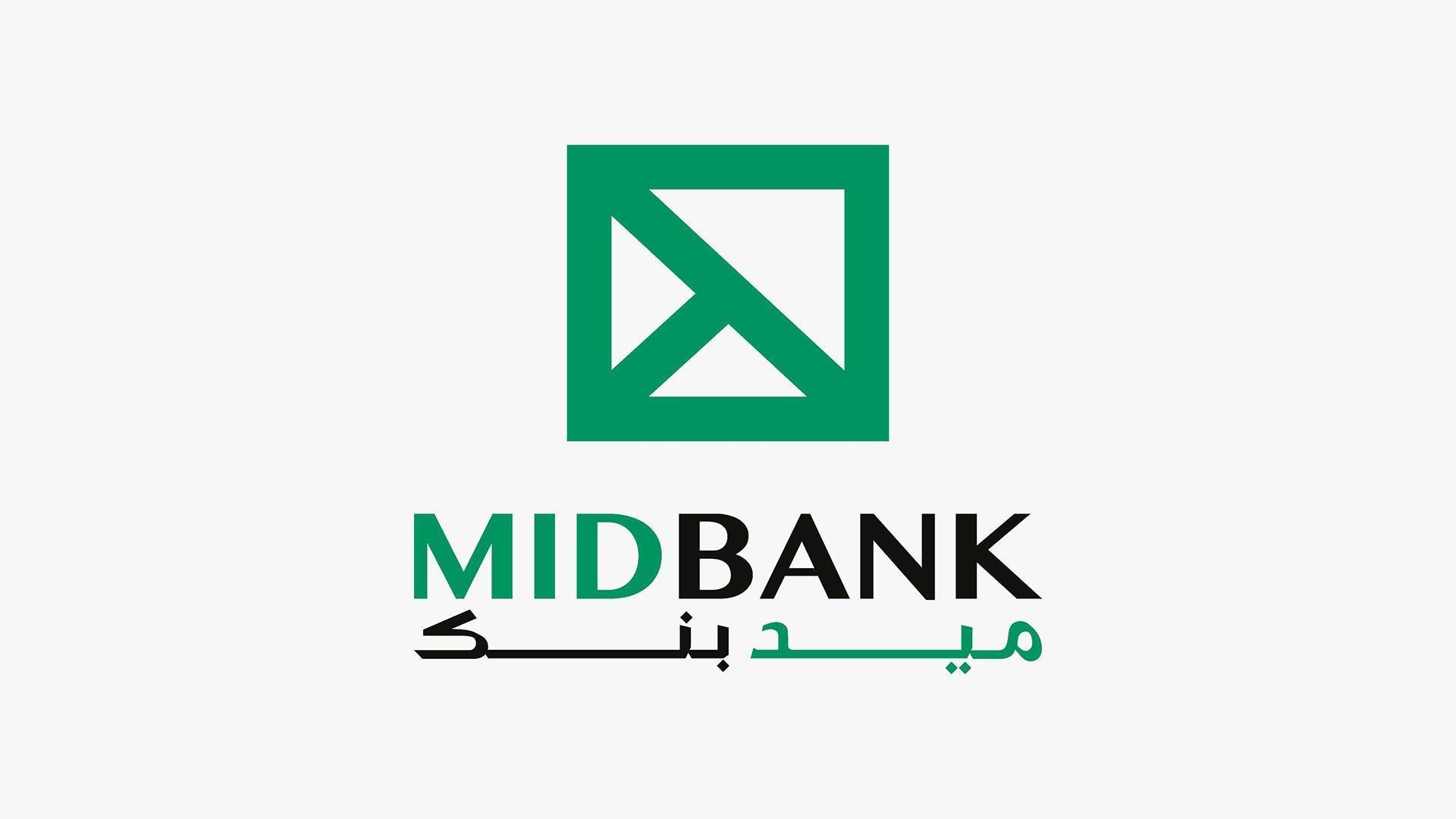 FirstBank