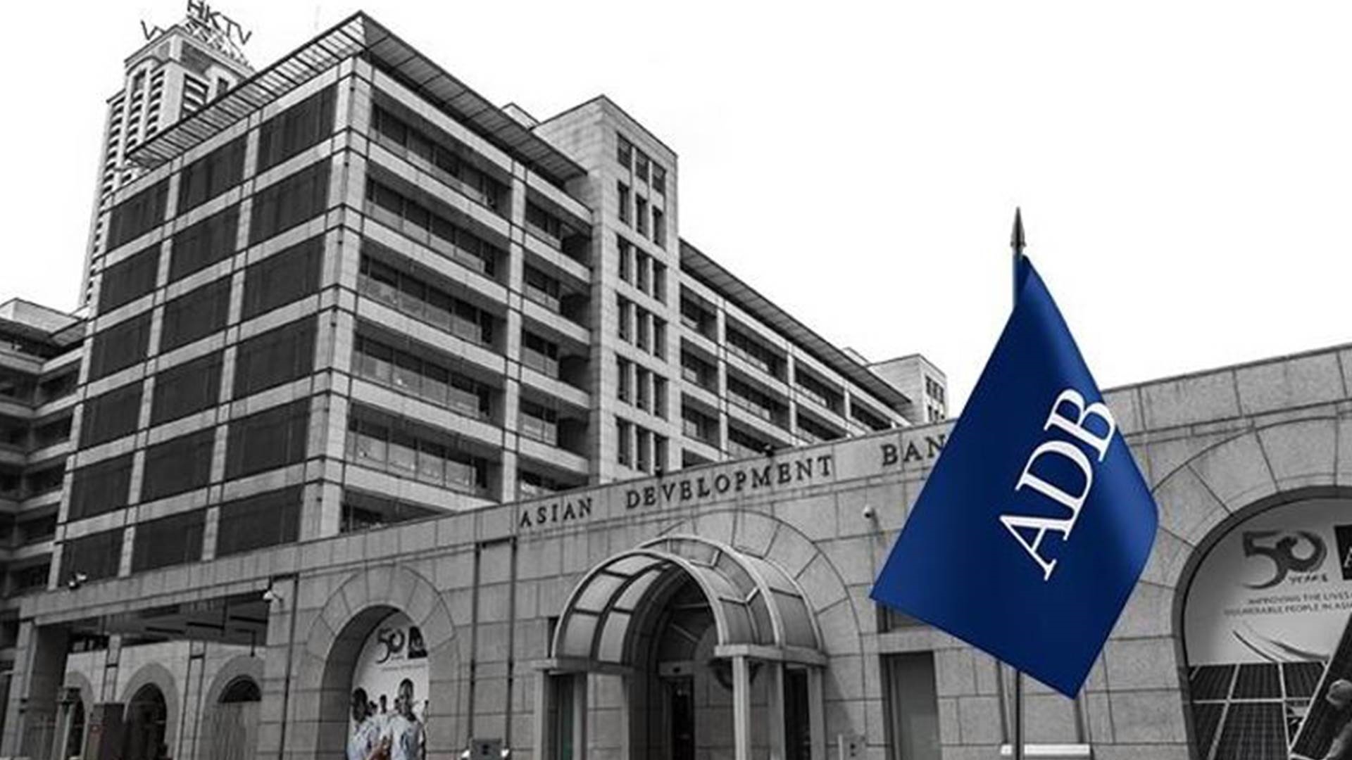 FirstBank