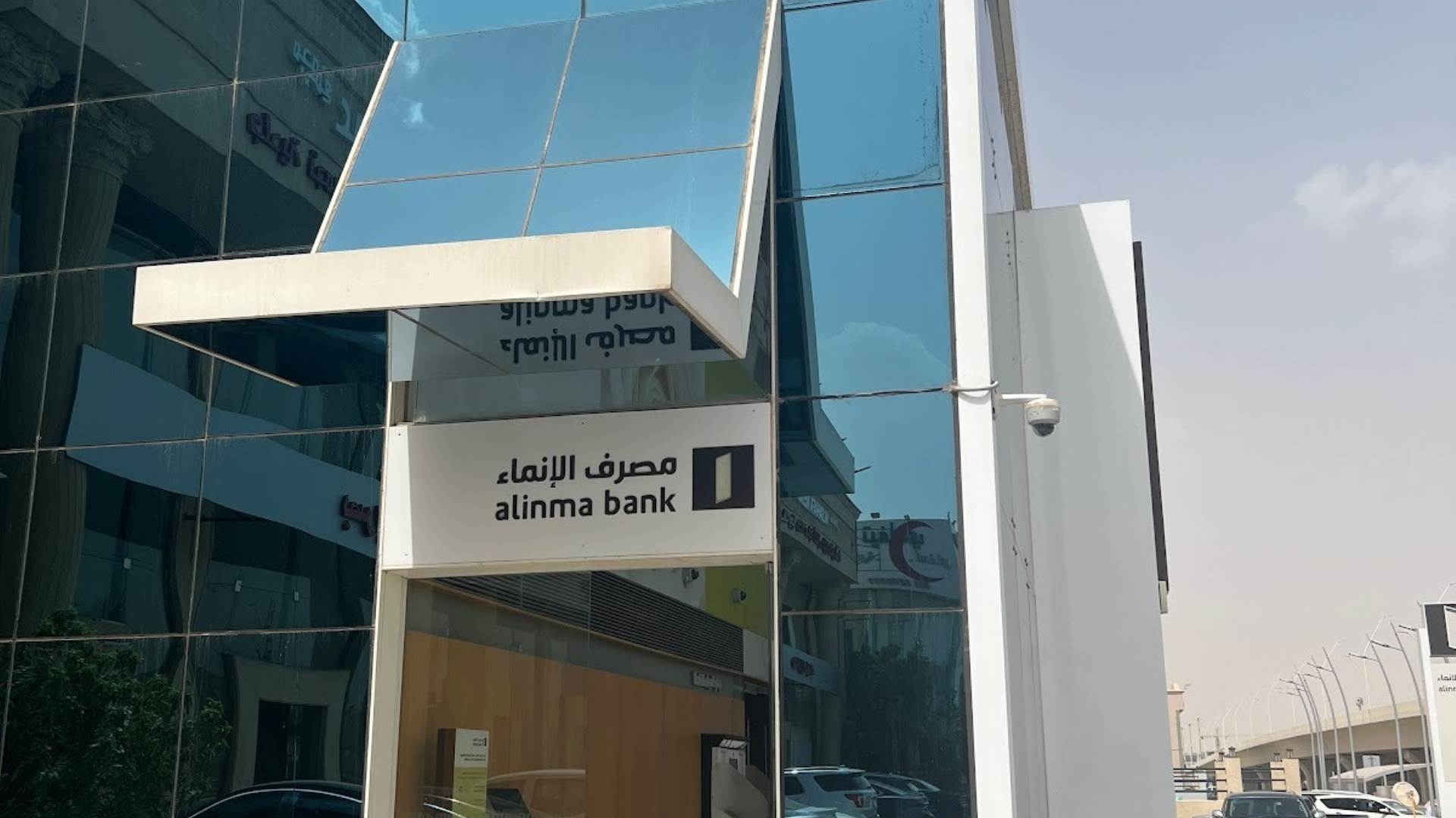 FirstBank