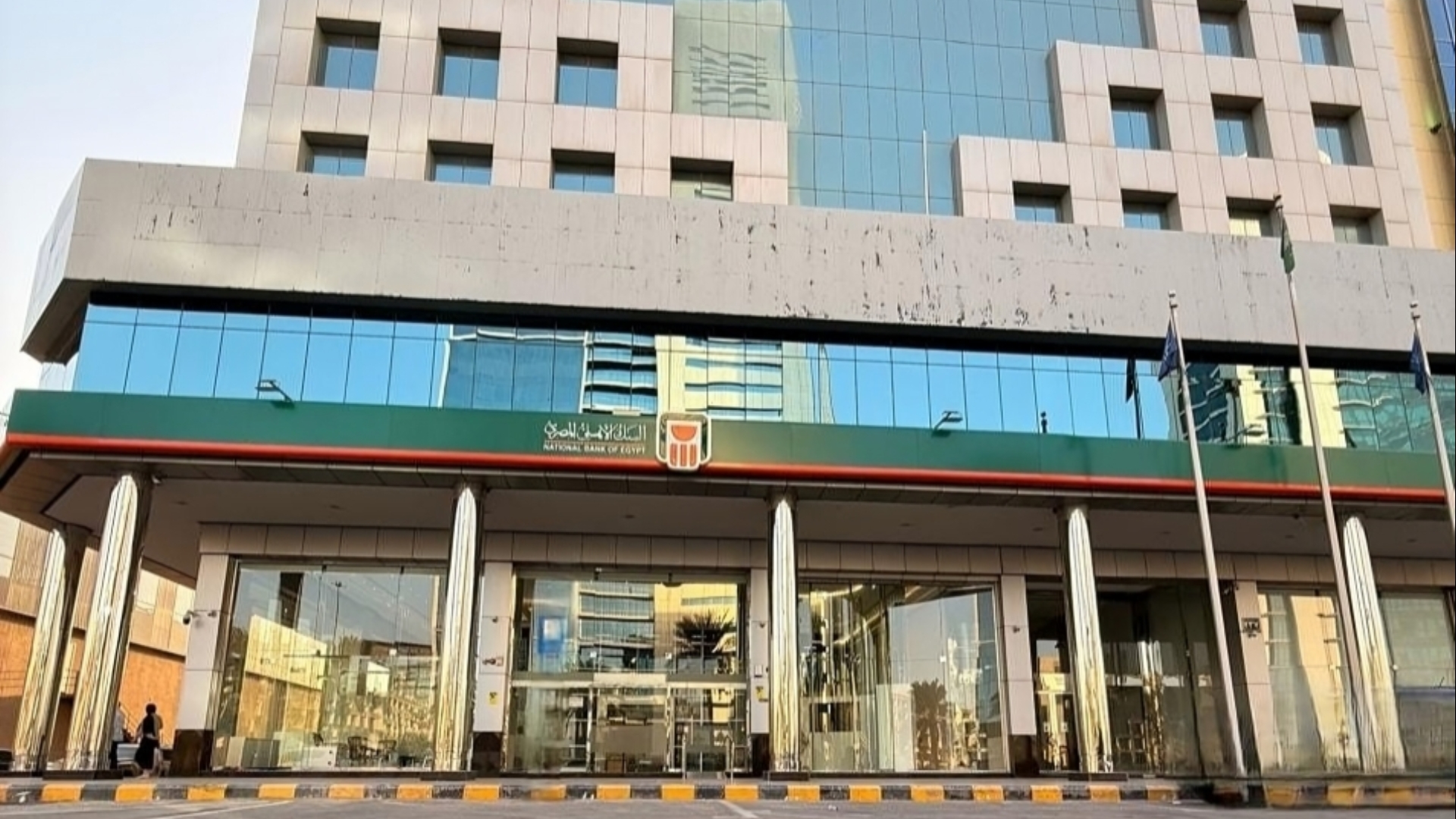 فرع البنك الأهلي المصري بالرياض - السعودية FirstBank