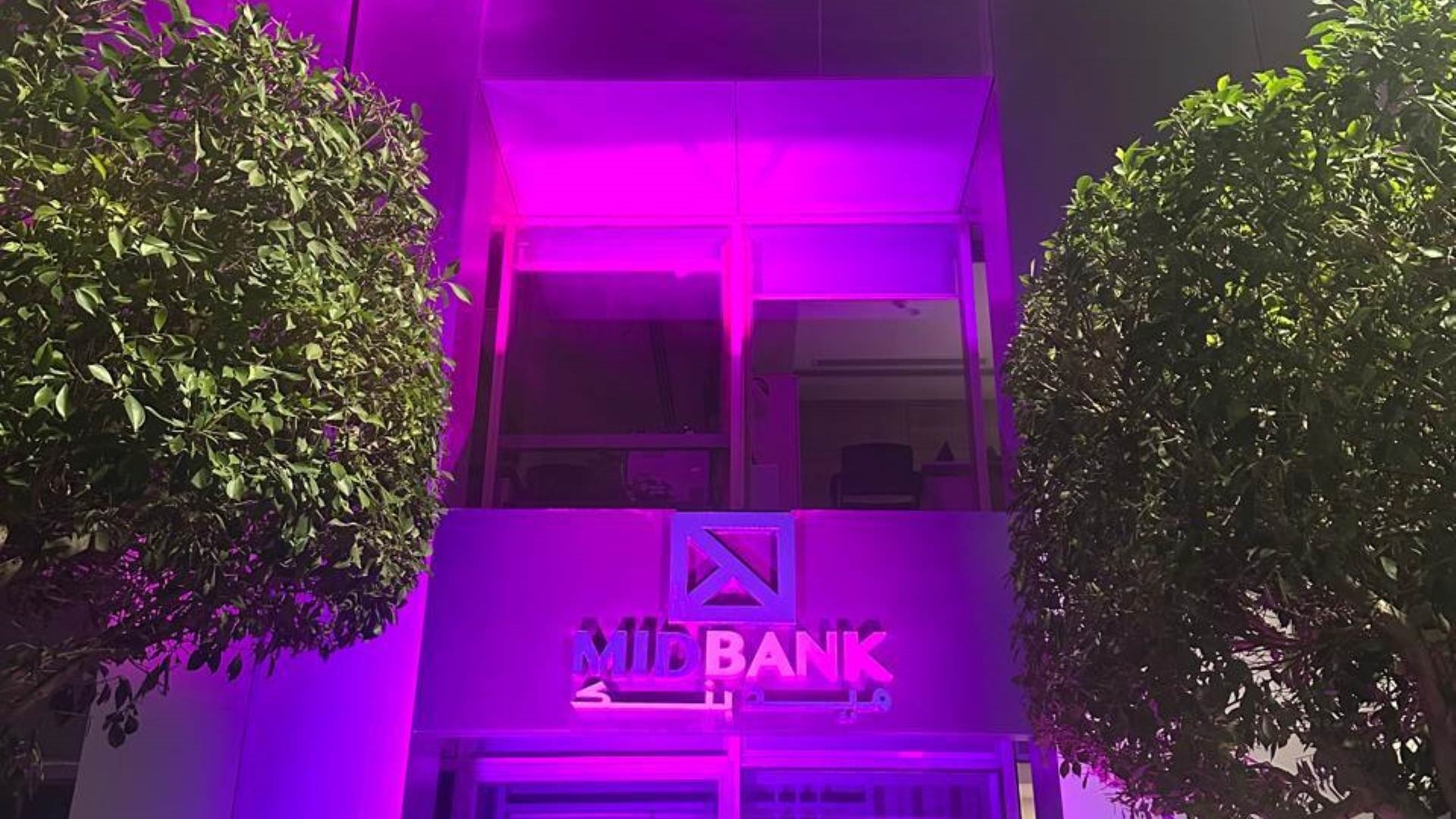 FirstBank