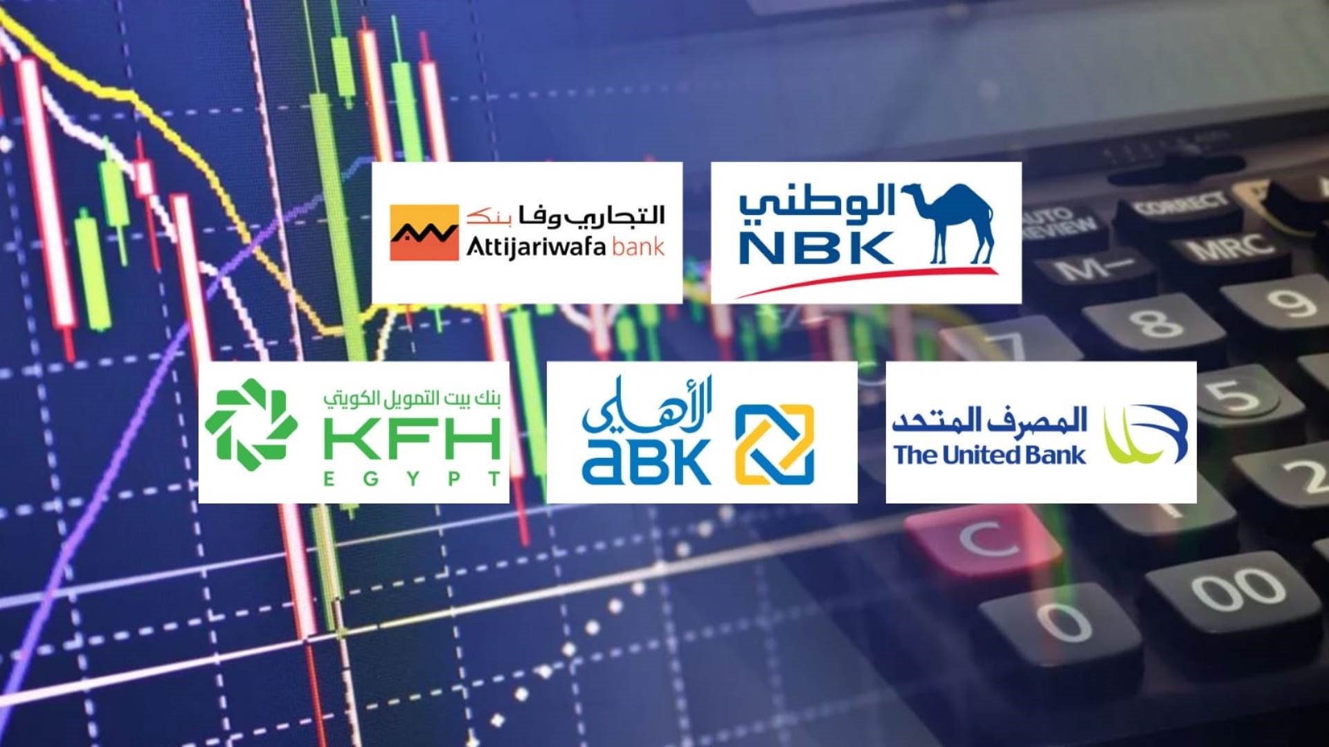 FirstBank