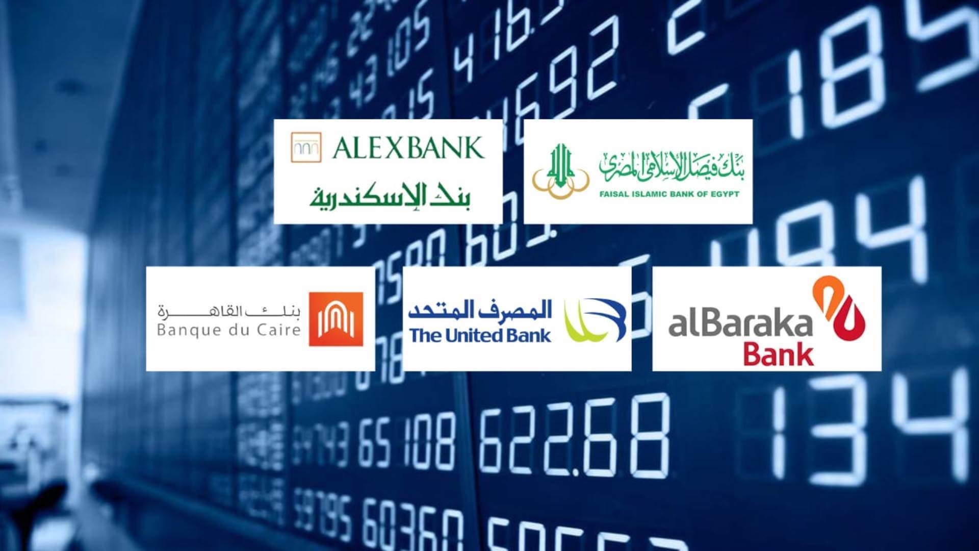 FirstBank