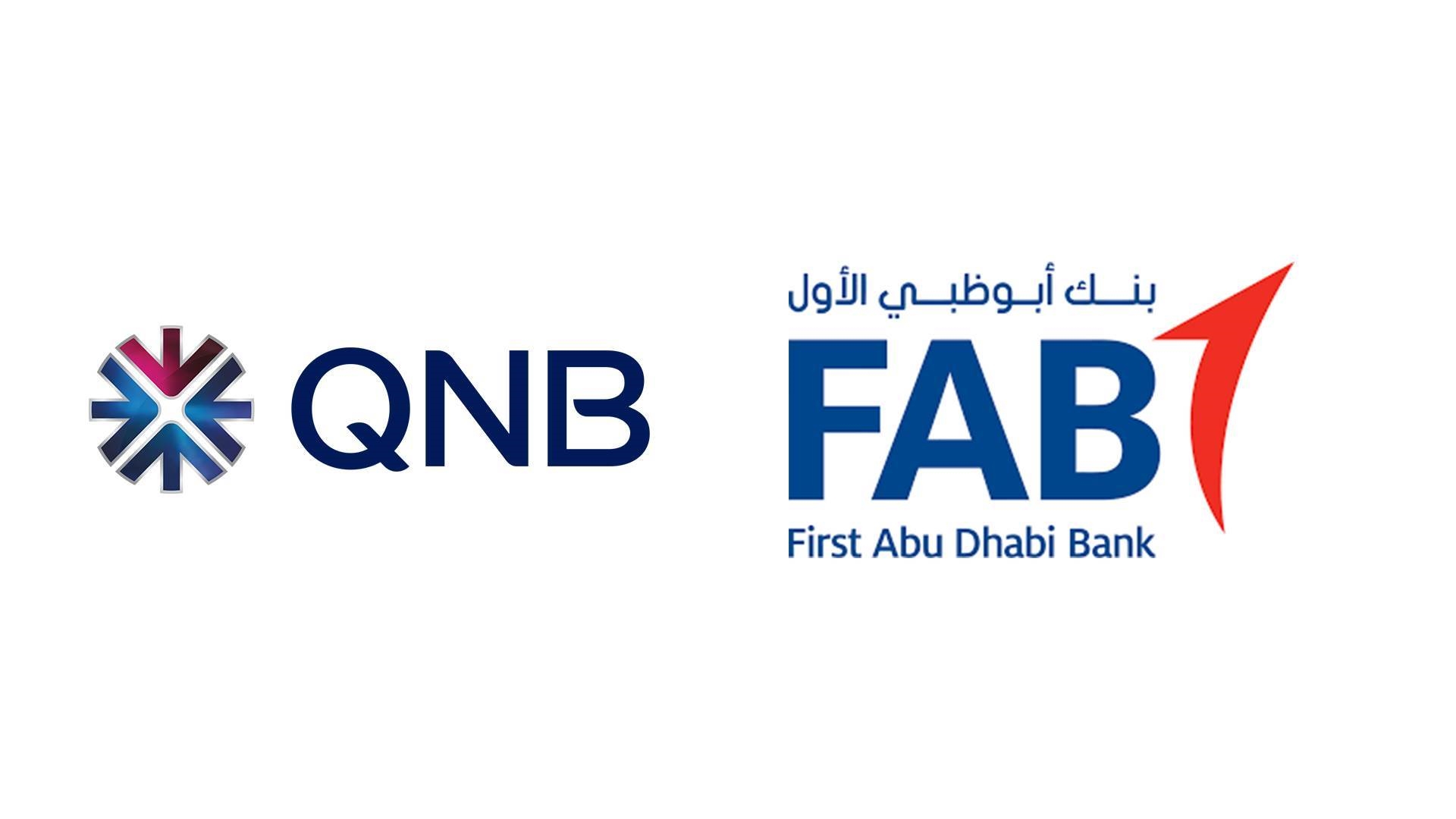 «FAB» يرسخ هيمنته الإقليمية.. و«QNB» أمام تحدي إعادة تسريع النمو للحاق بالصدارة