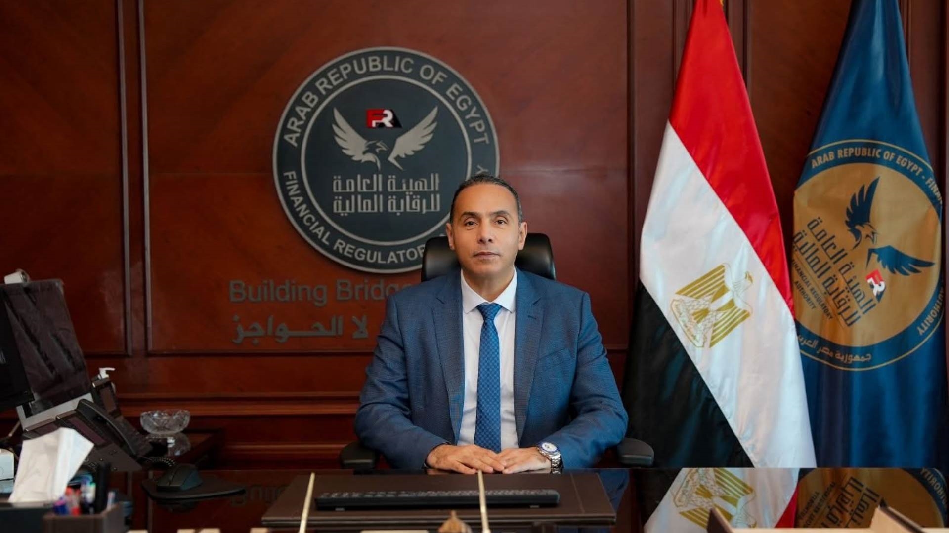 إسلام عزام رئيس مجلس إدارة الهيئة العامة للرقابة المالية  FirstBank