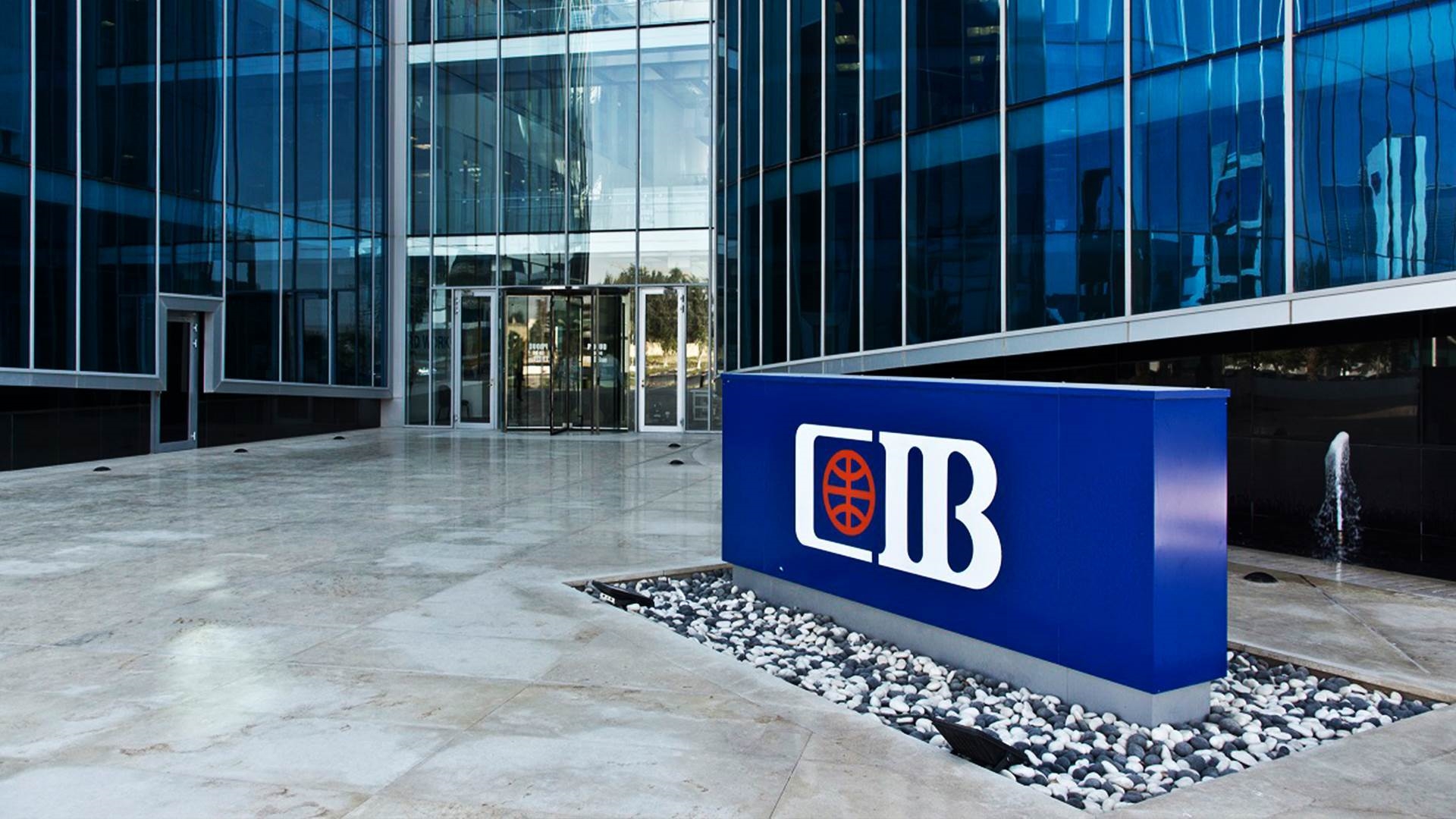 البنك التجاري الدولي مصر CIB  FirstBank