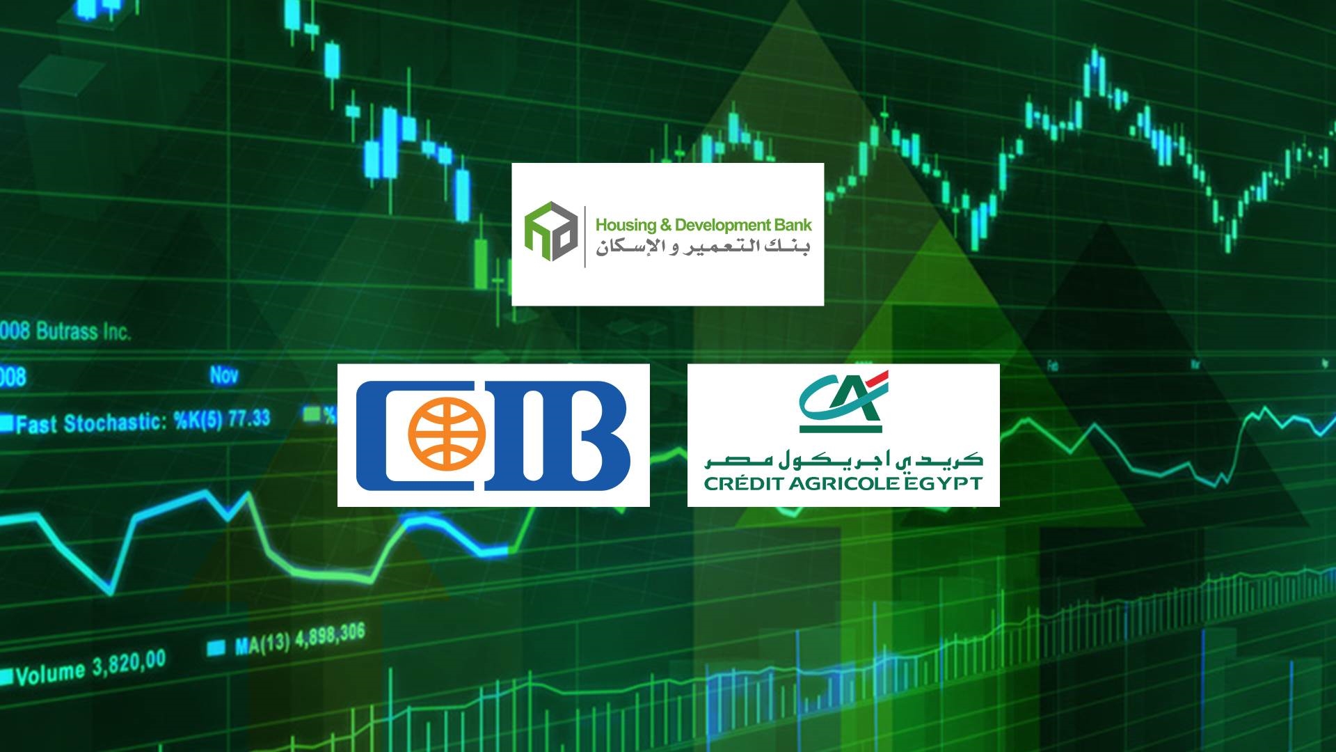 «التعمير والإسكان» و«كريدي أجريكول» و«CIB» أفضل البنوك المدرجة بالبورصة في العائد على متوسط الأصول خلال الربع الأول 2026