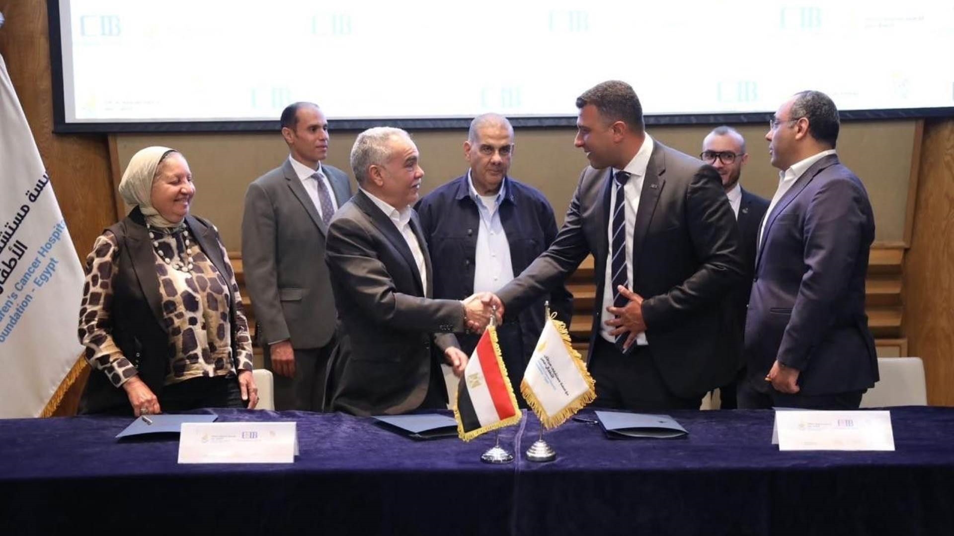 FirstBank
