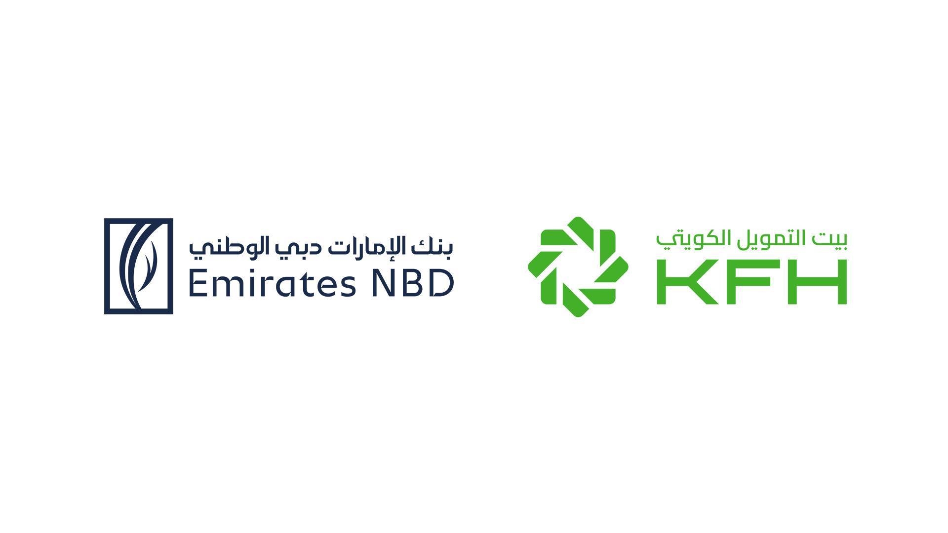 مؤشر التنافسية: «تبادل المراكز» .. صراع شرس بين «بيت التمويل الكويتي» و«الإمارات دبي الوطني» في قائمة أكبر البنوك في التمويلات بالسوق المصري