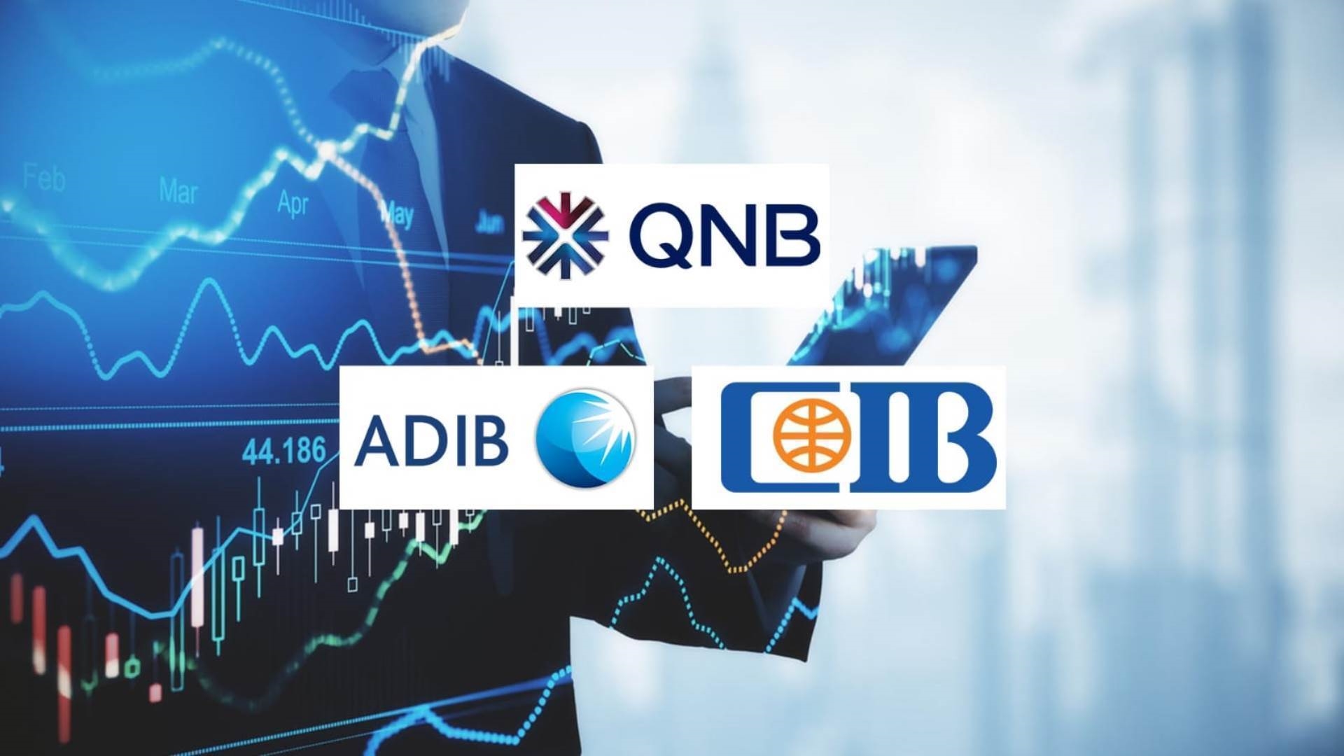 «QNB» مصر و«CIB» و«ADIB» أفضل البنوك المدرجة بالبورصة المصرية على مؤشر «First Bank» لتنافسية الائتمان خلال الربع الأول 2026