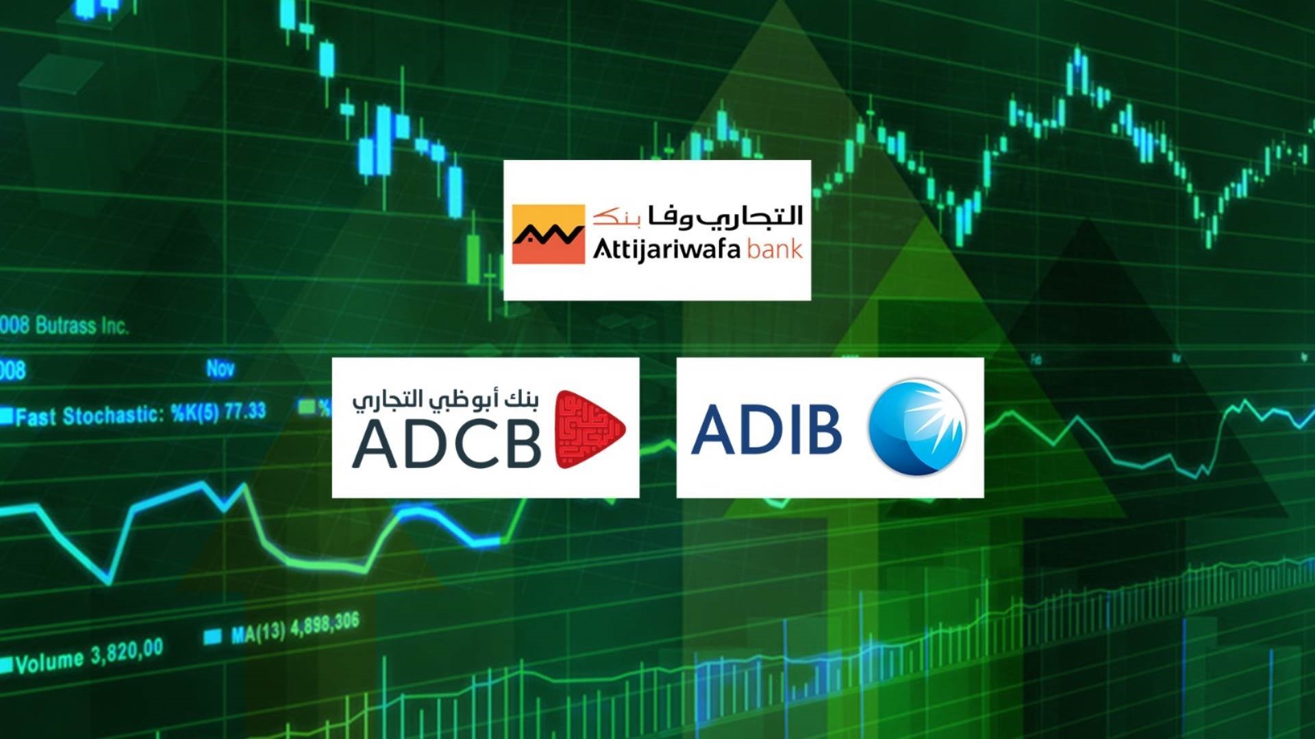 «التجاري وفا ايجيبت» و«ADIB-Egypt» و«ADCB » أسرع البنوك الأجنبية نموًا في ودائع المؤسسات آخر 5 سنوات