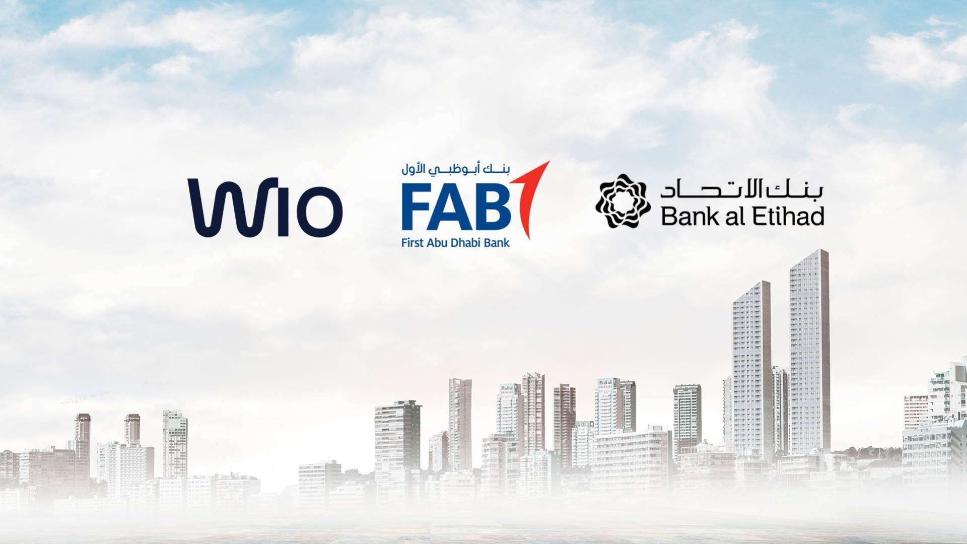 مؤشر «First»: «الاتحاد» و«أبوظبي الأول» و«WIO» «أسرع البنوك العربية الكبرى» نموًا في الأصول خلال الربع الأول 2026