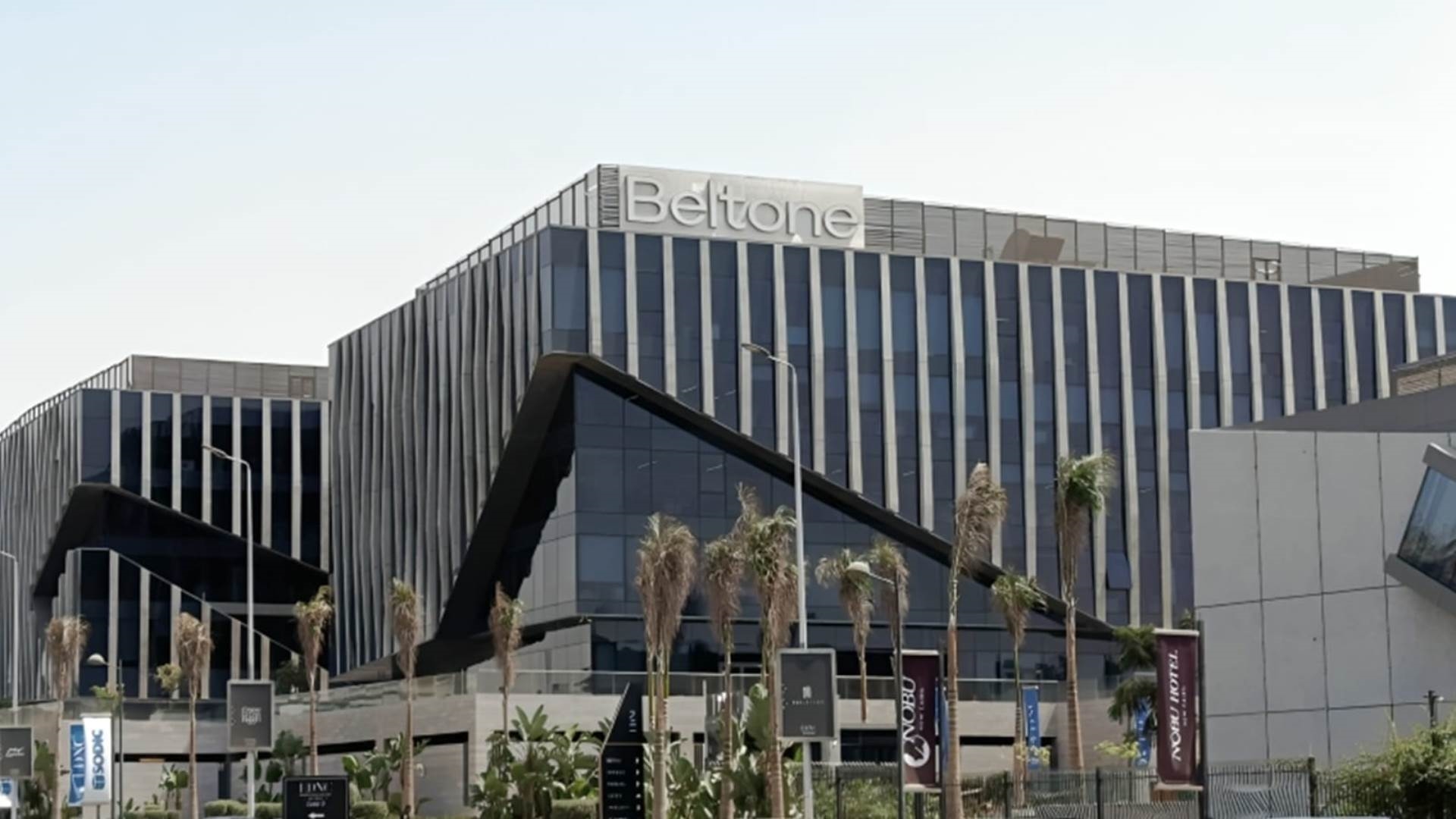 FirstBank